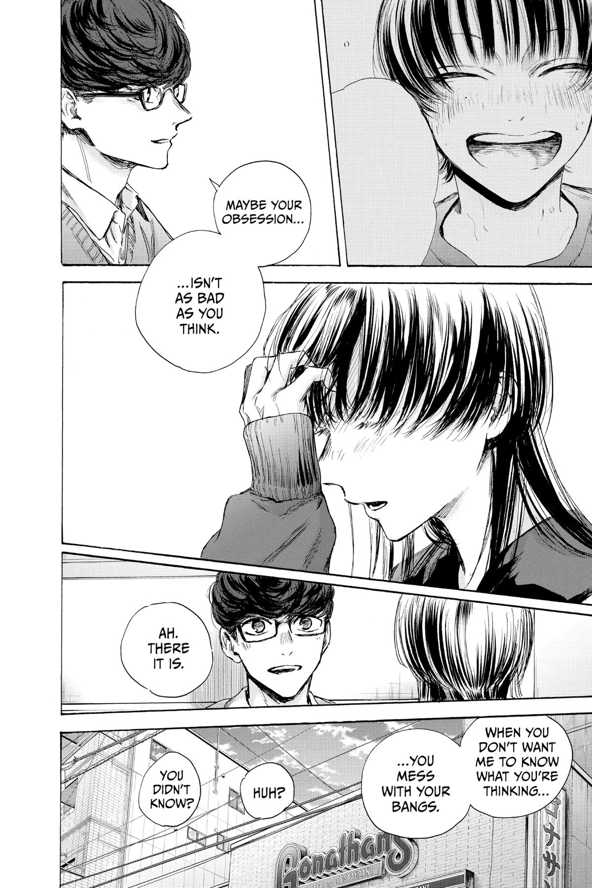 Blue Box Chapter 93 - Page 16