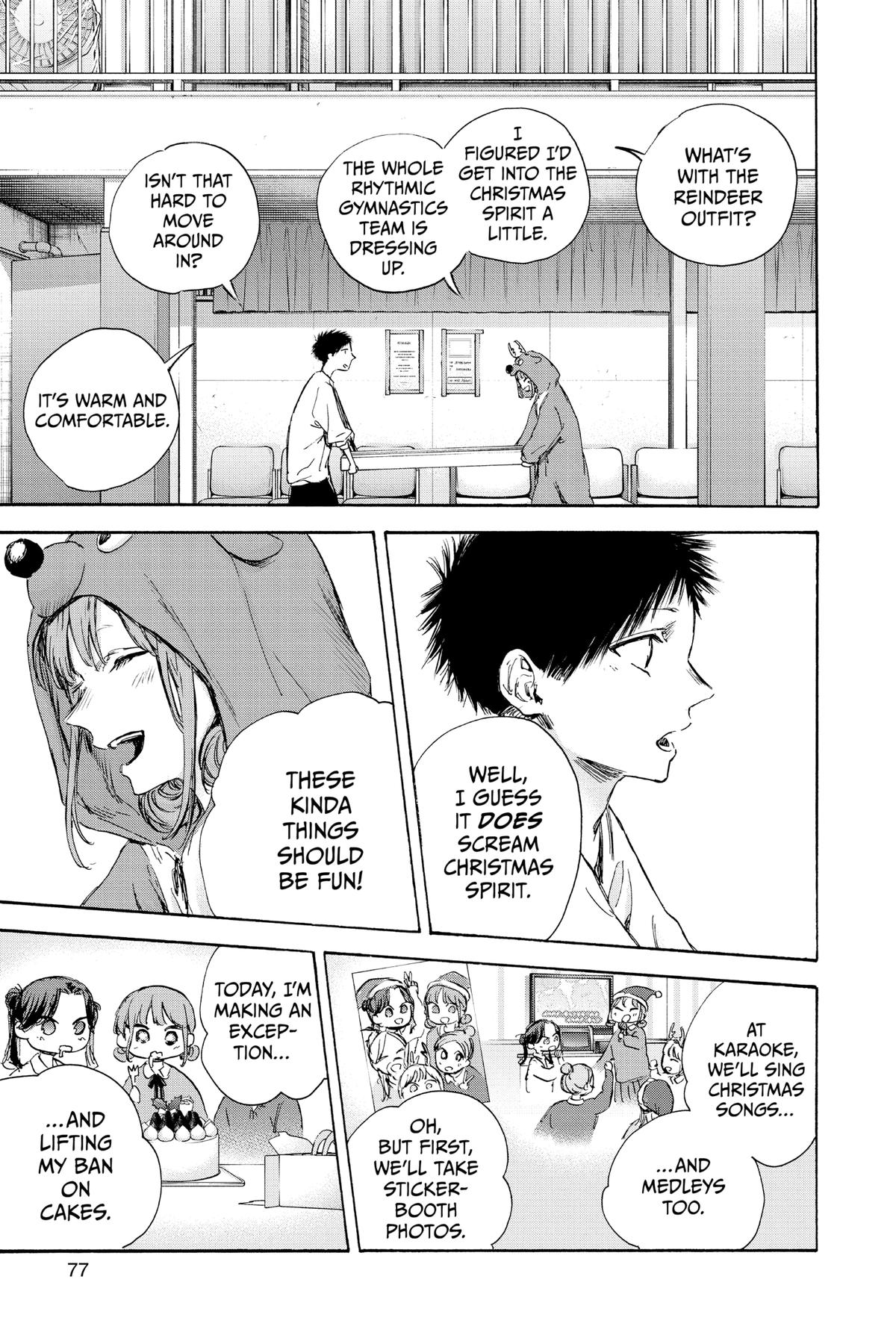 Blue Box Chapter 94 - Page 7