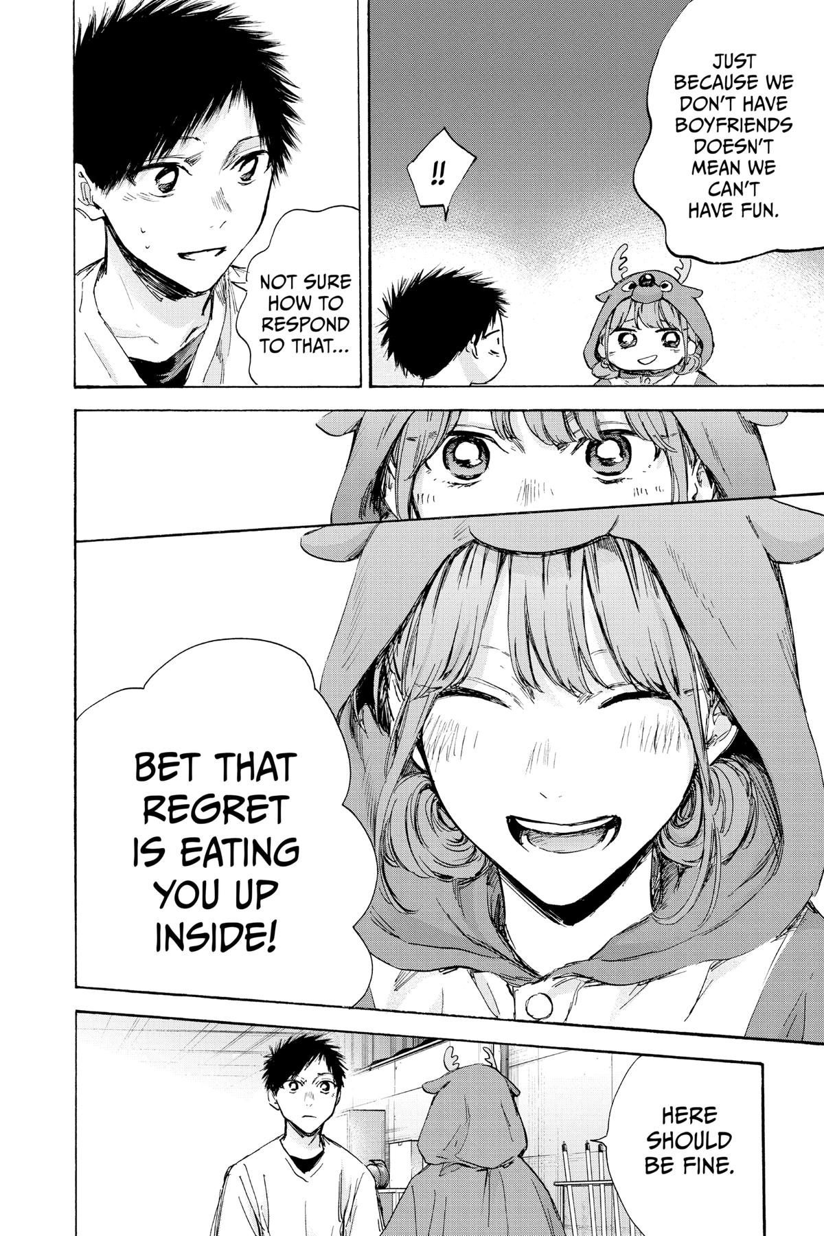 Blue Box Chapter 94 - Page 8
