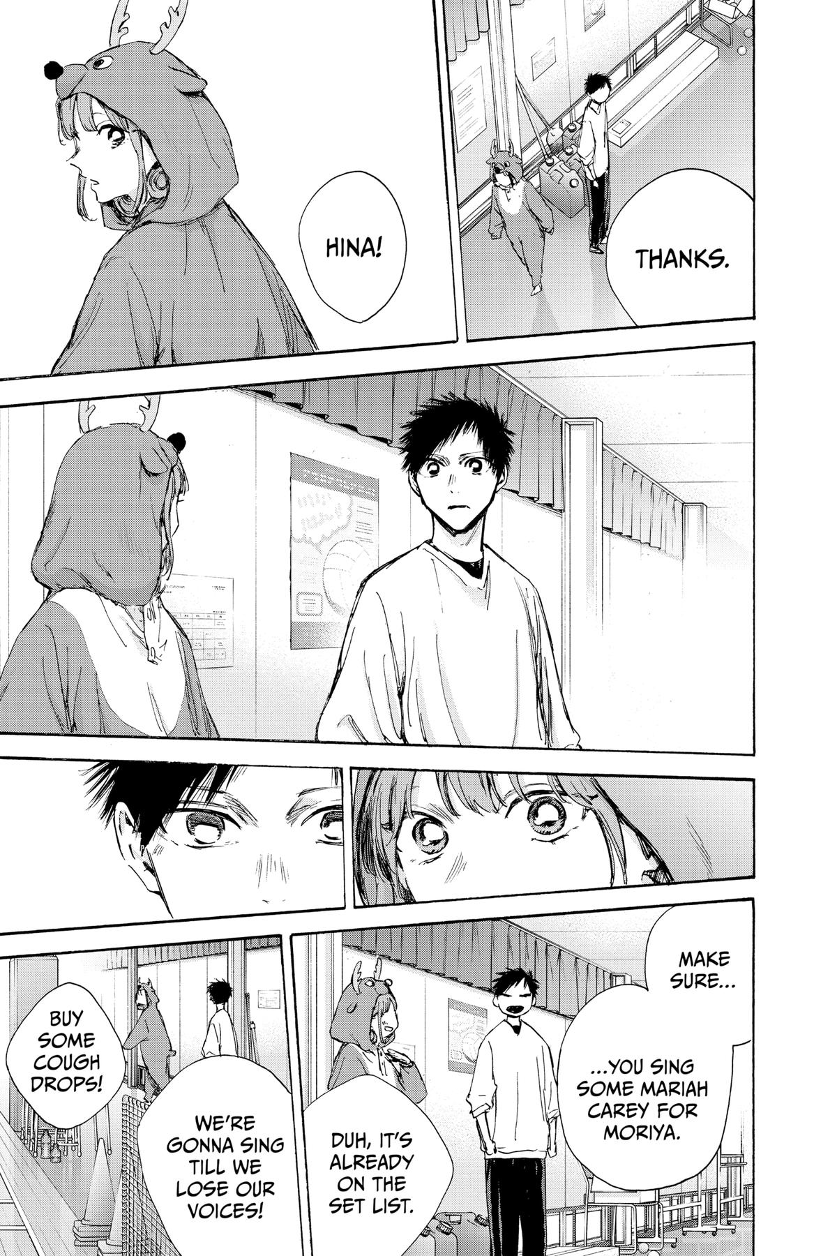 Blue Box Chapter 94 - Page 9