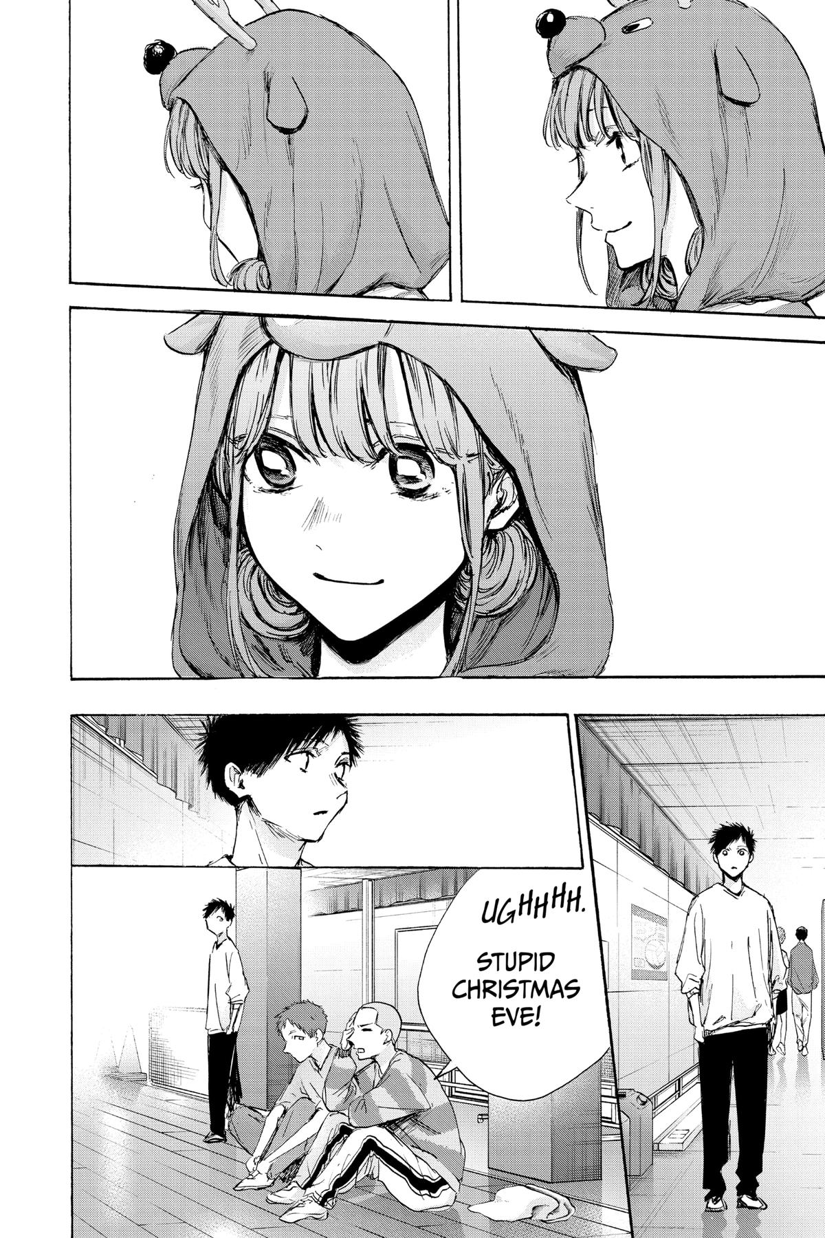 Blue Box Chapter 94 - Page 10