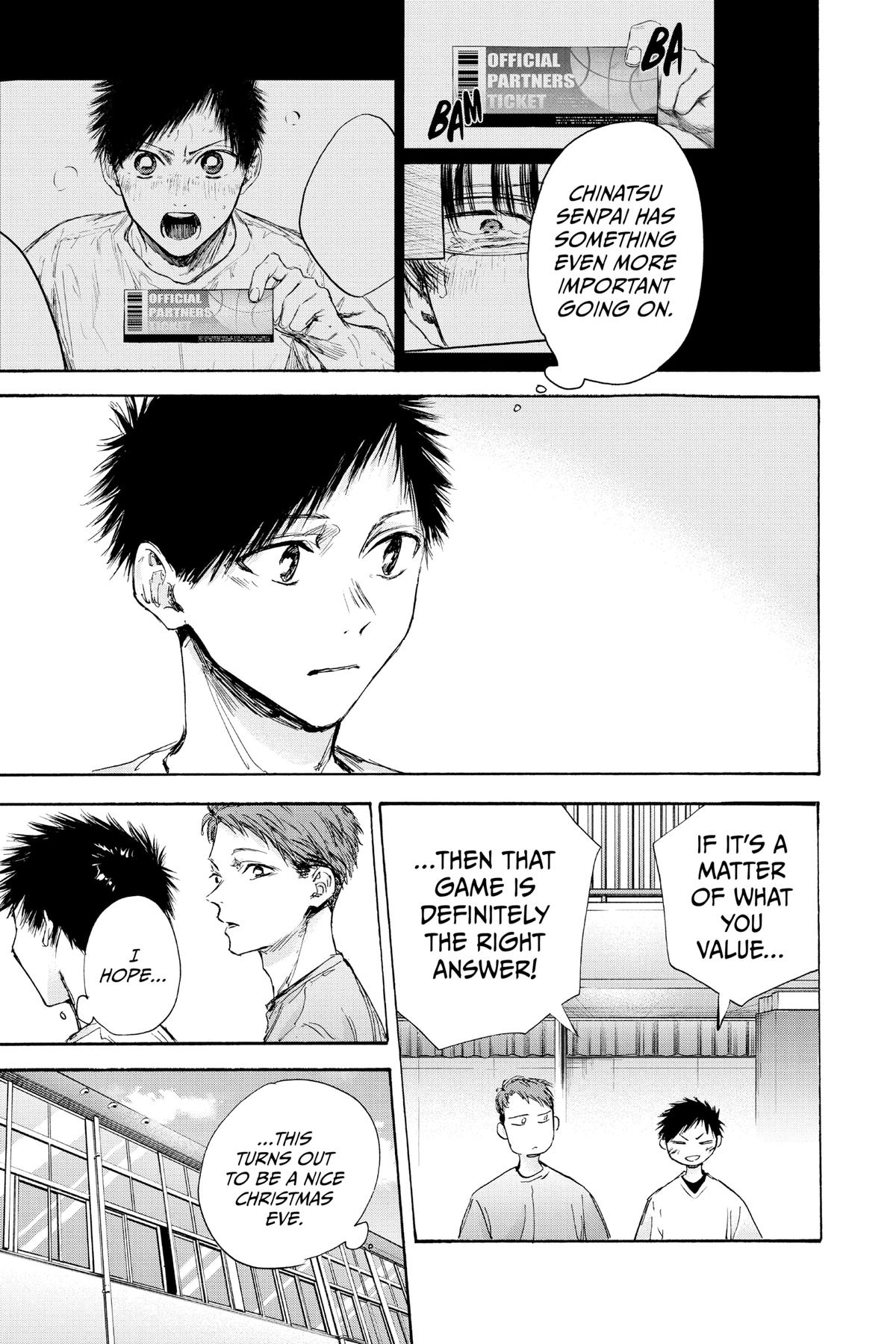 Blue Box Chapter 94 - Page 13