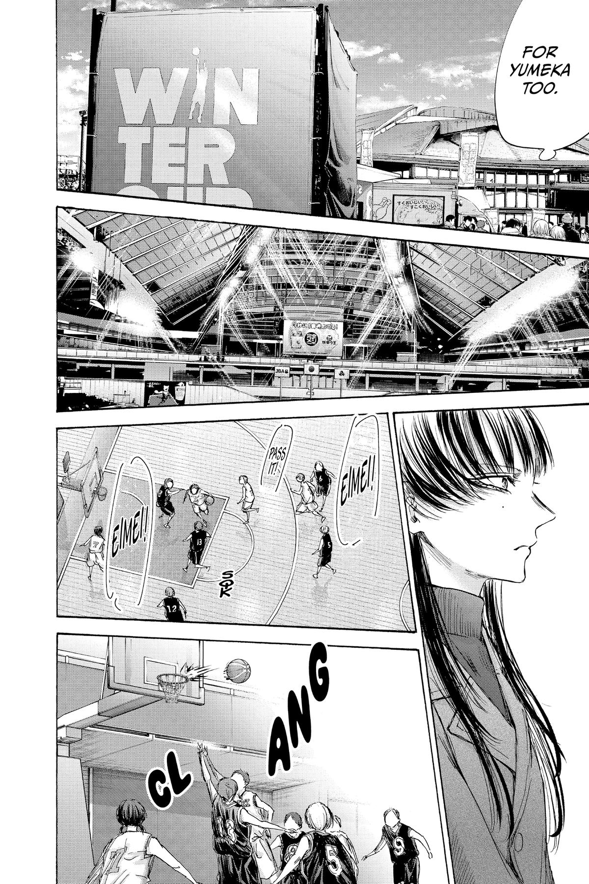 Blue Box Chapter 94 - Page 14