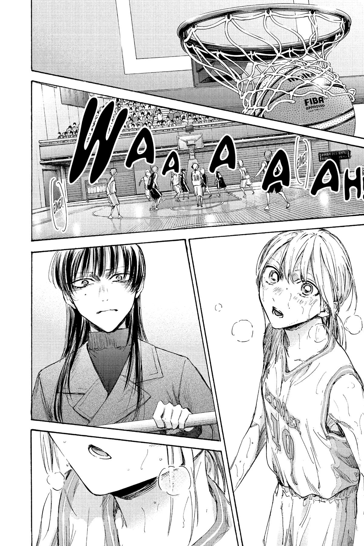 Blue Box Chapter 94 - Page 18