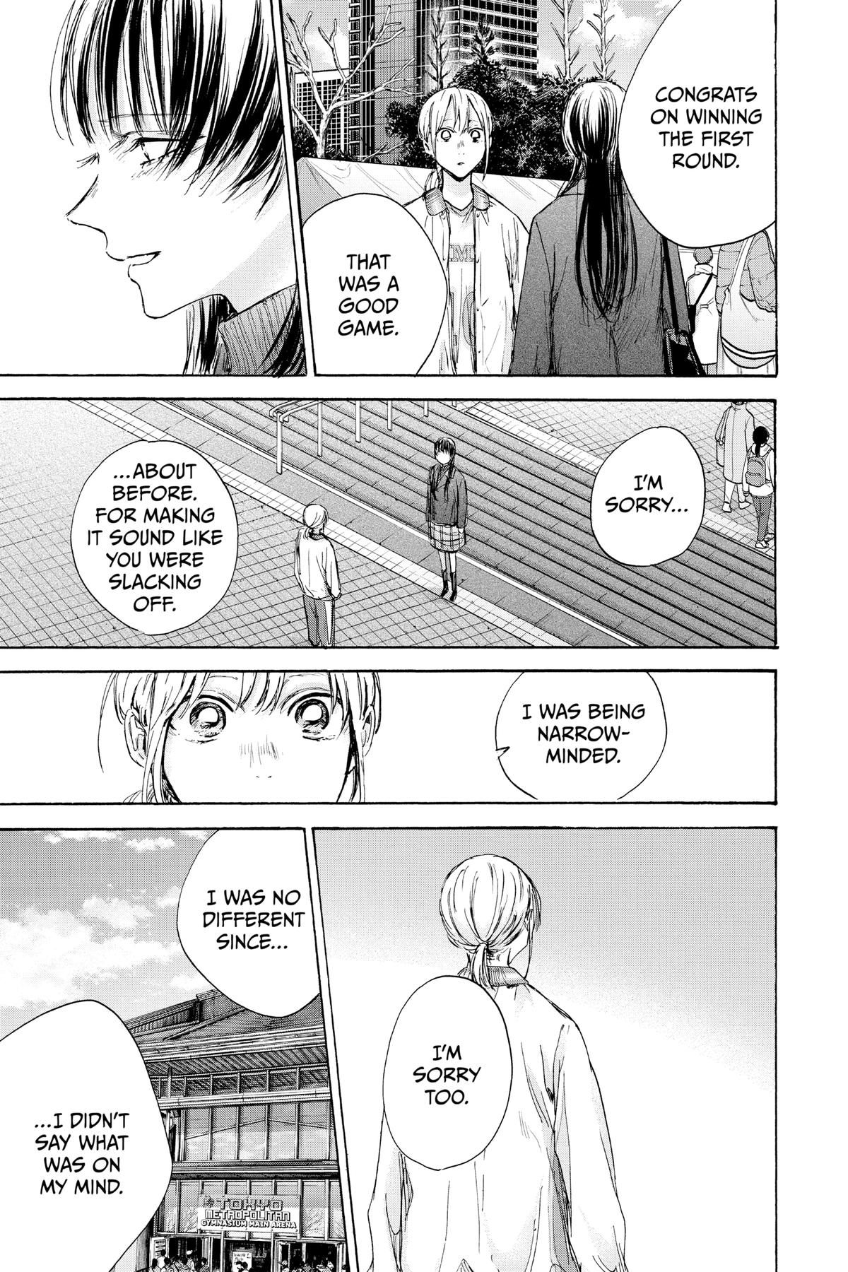 Blue Box Chapter 95 - Page 3