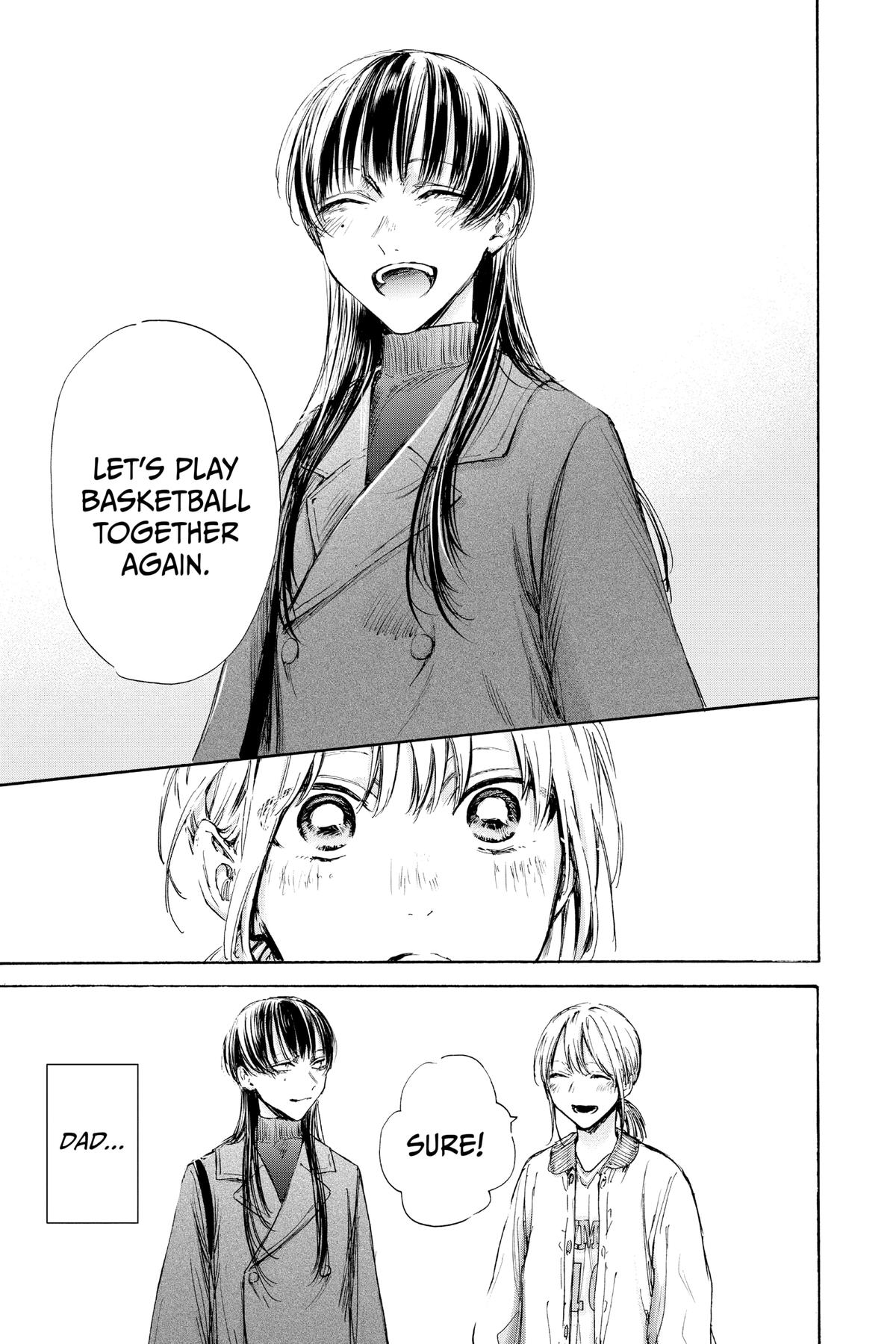 Blue Box Chapter 95 - Page 9