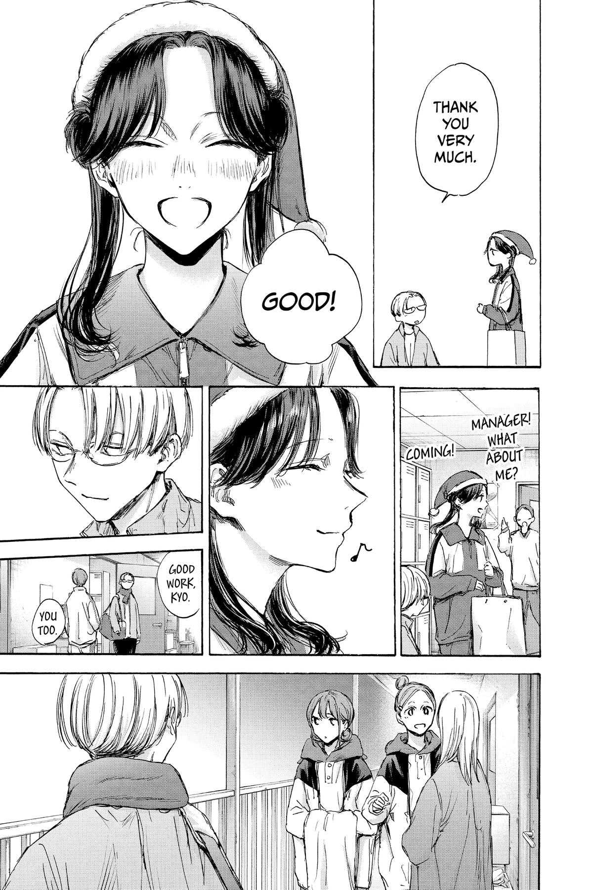 Blue Box Chapter 95 - Page 13