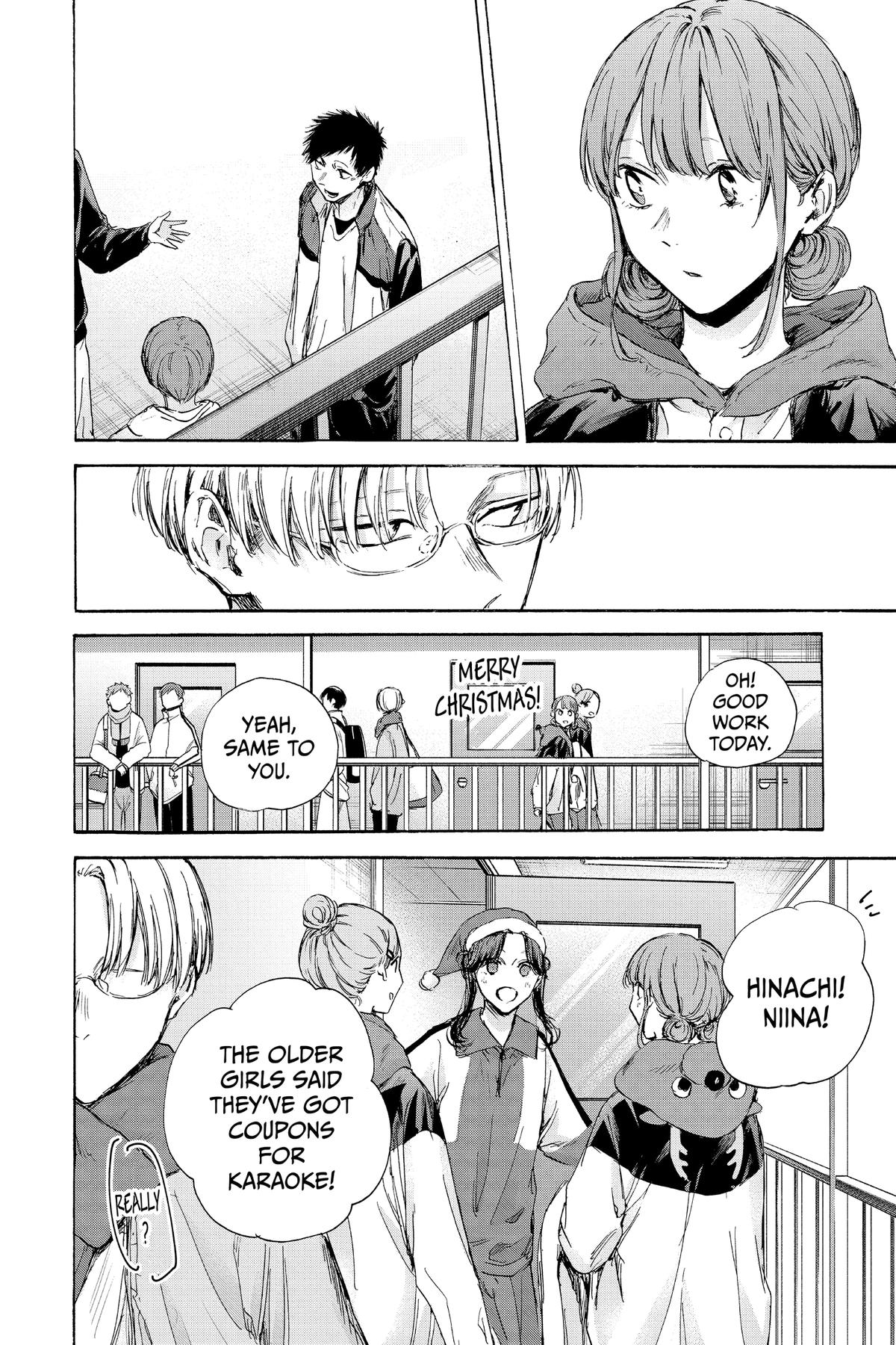 Blue Box Chapter 95 - Page 14