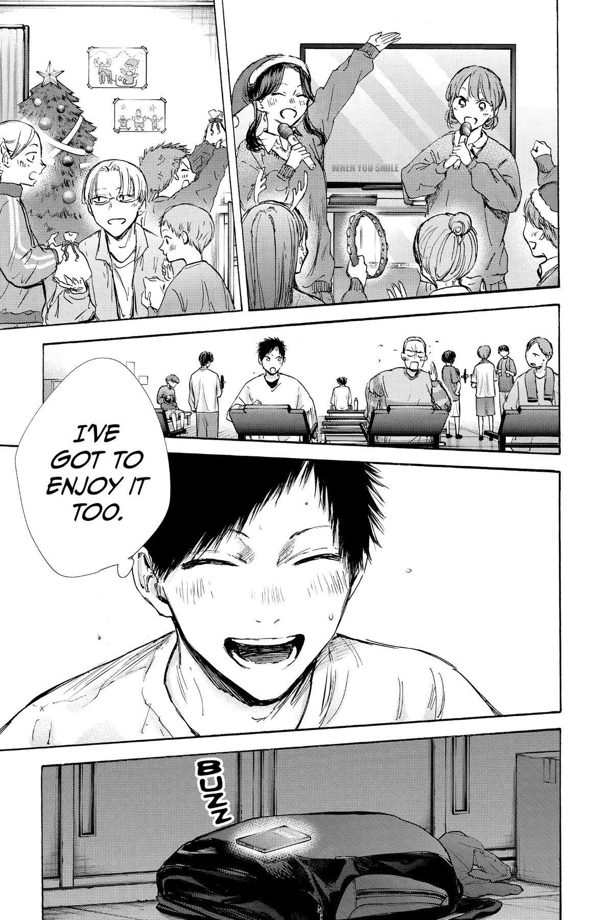 Blue Box Chapter 95 - Page 17