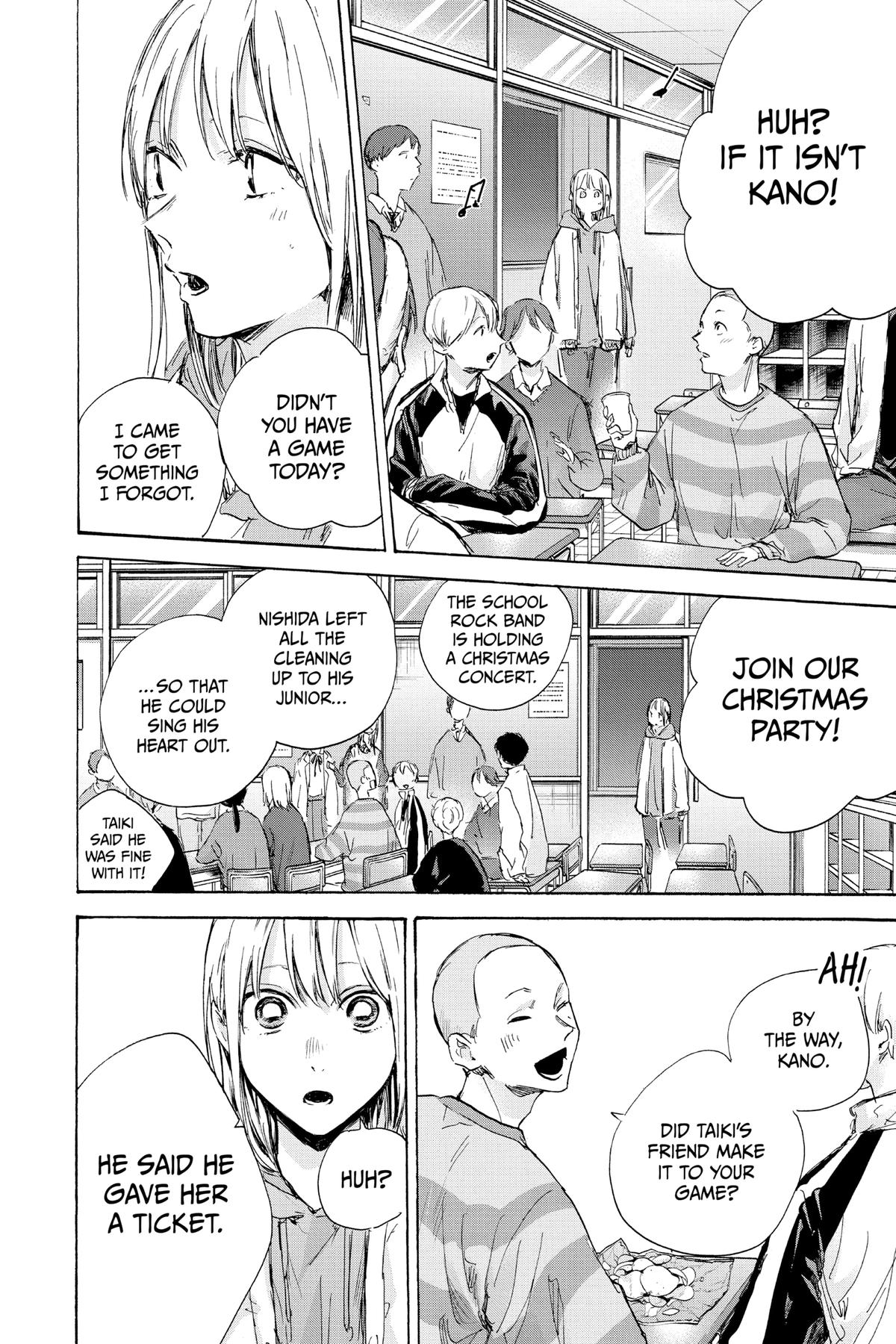 Blue Box Chapter 96 - Page 4