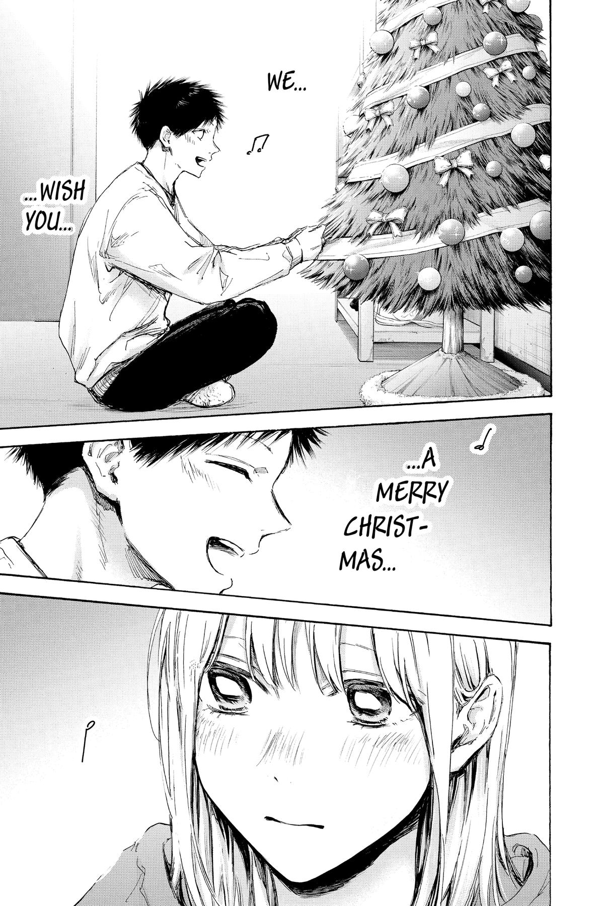 Blue Box Chapter 96 - Page 7