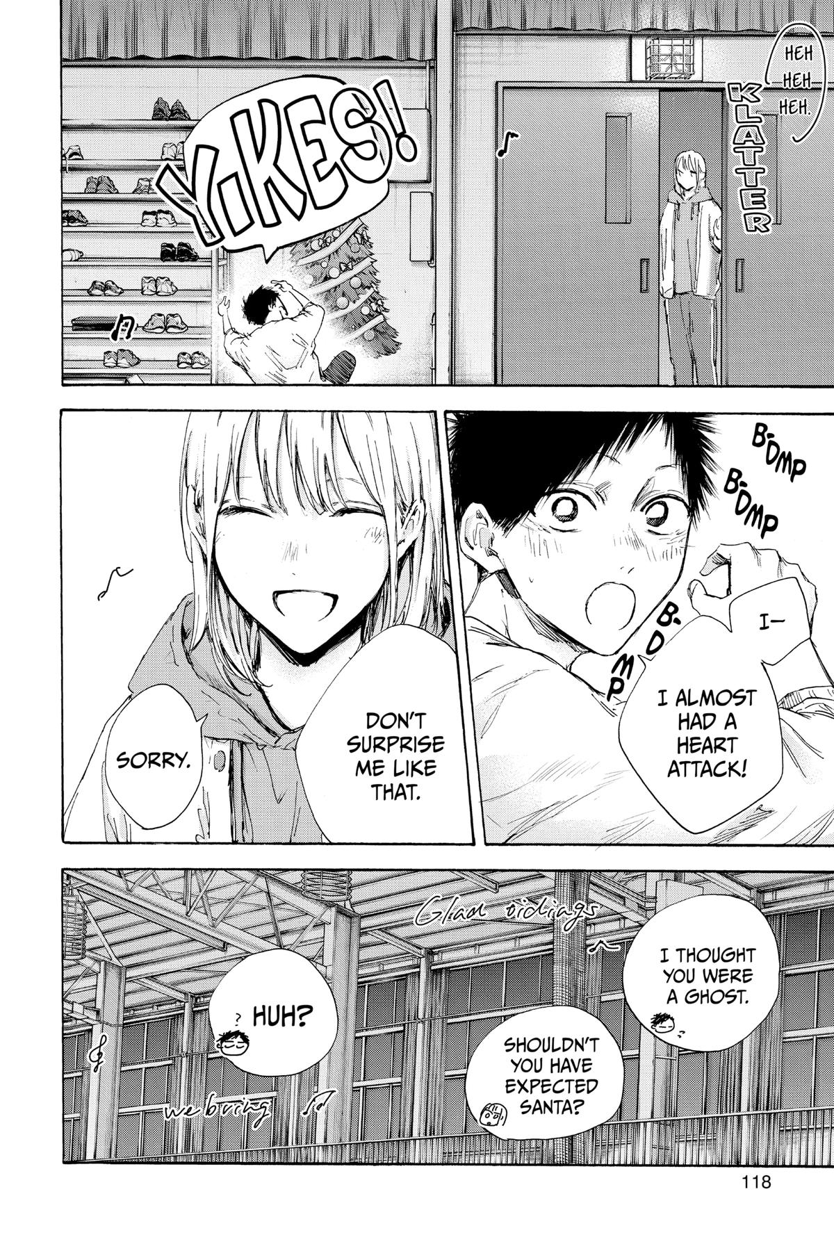 Blue Box Chapter 96 - Page 8
