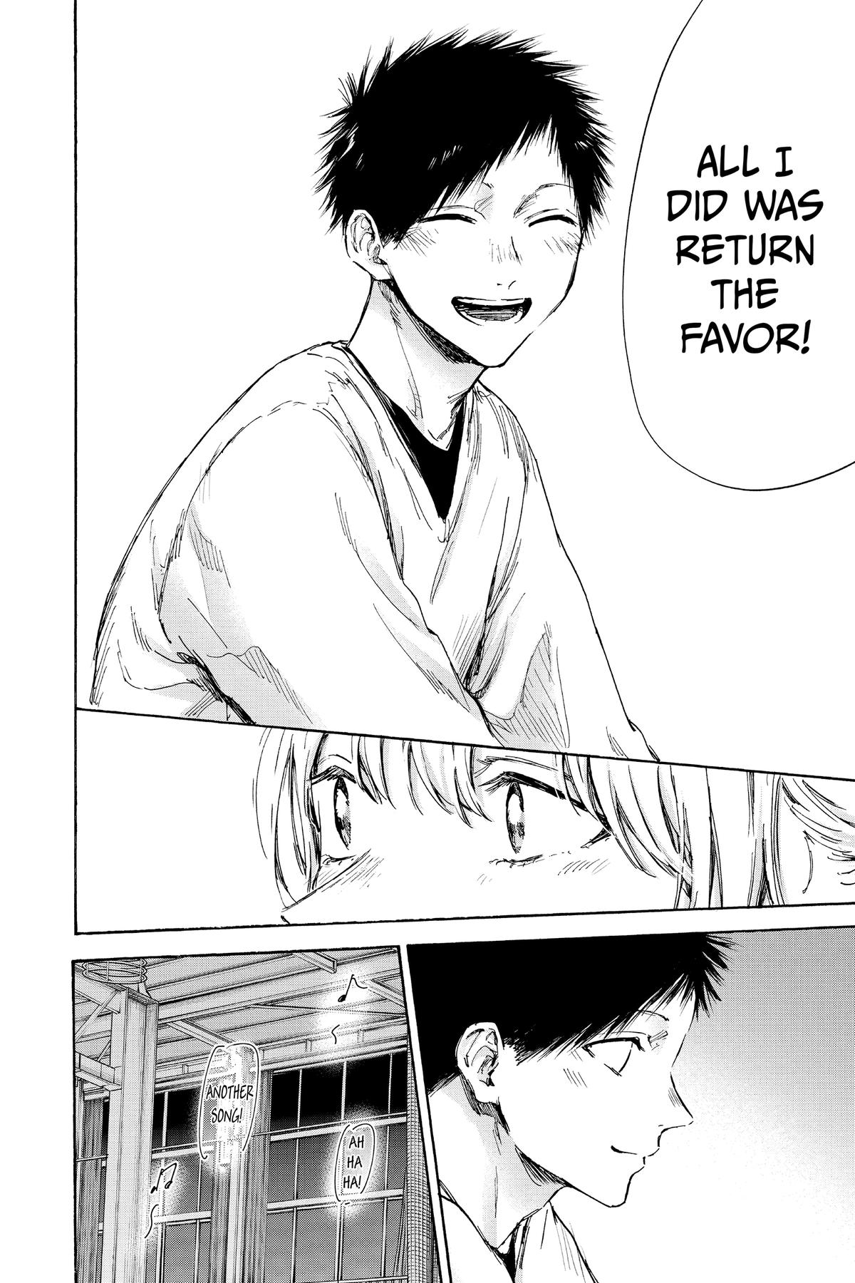 Blue Box Chapter 96 - Page 14