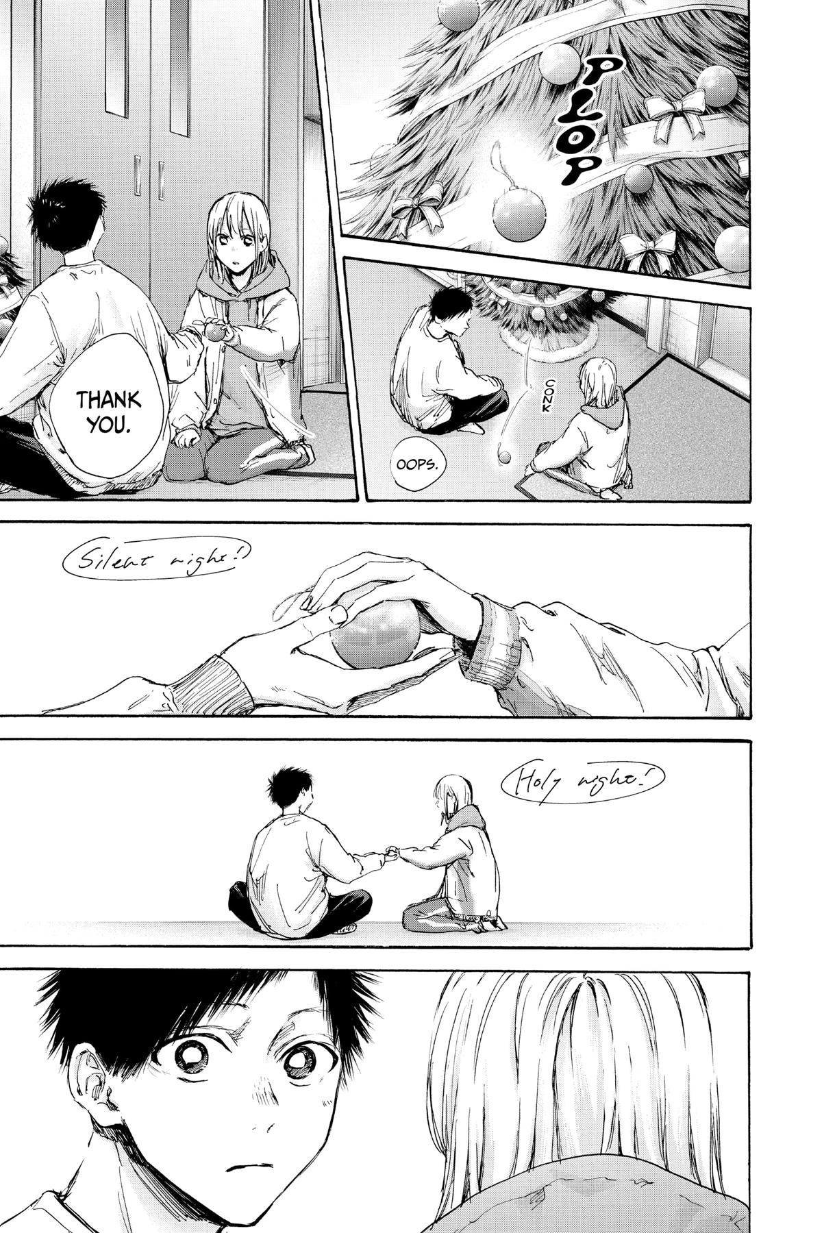 Blue Box Chapter 96 - Page 15