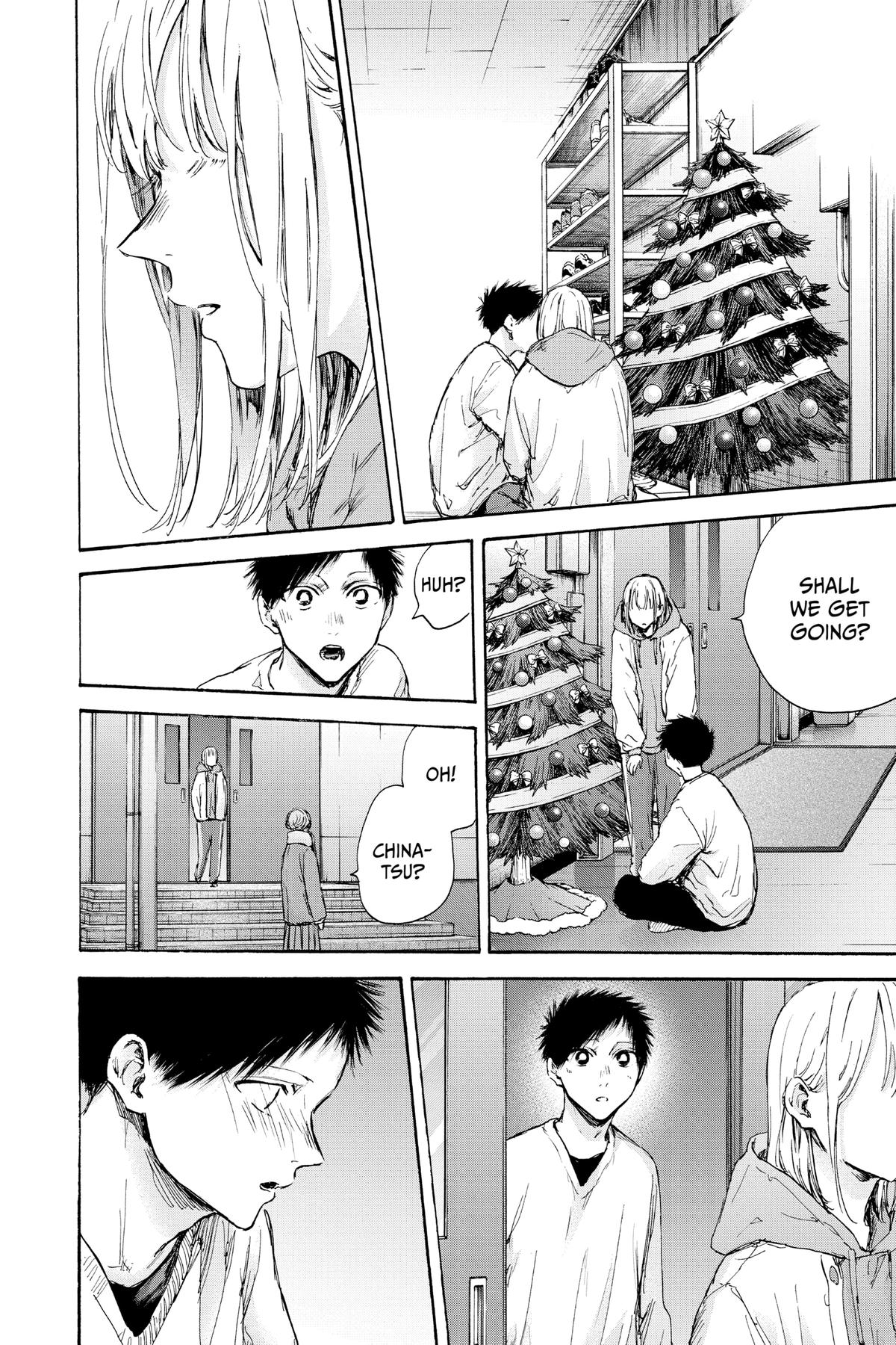 Blue Box Chapter 97 - Page 6