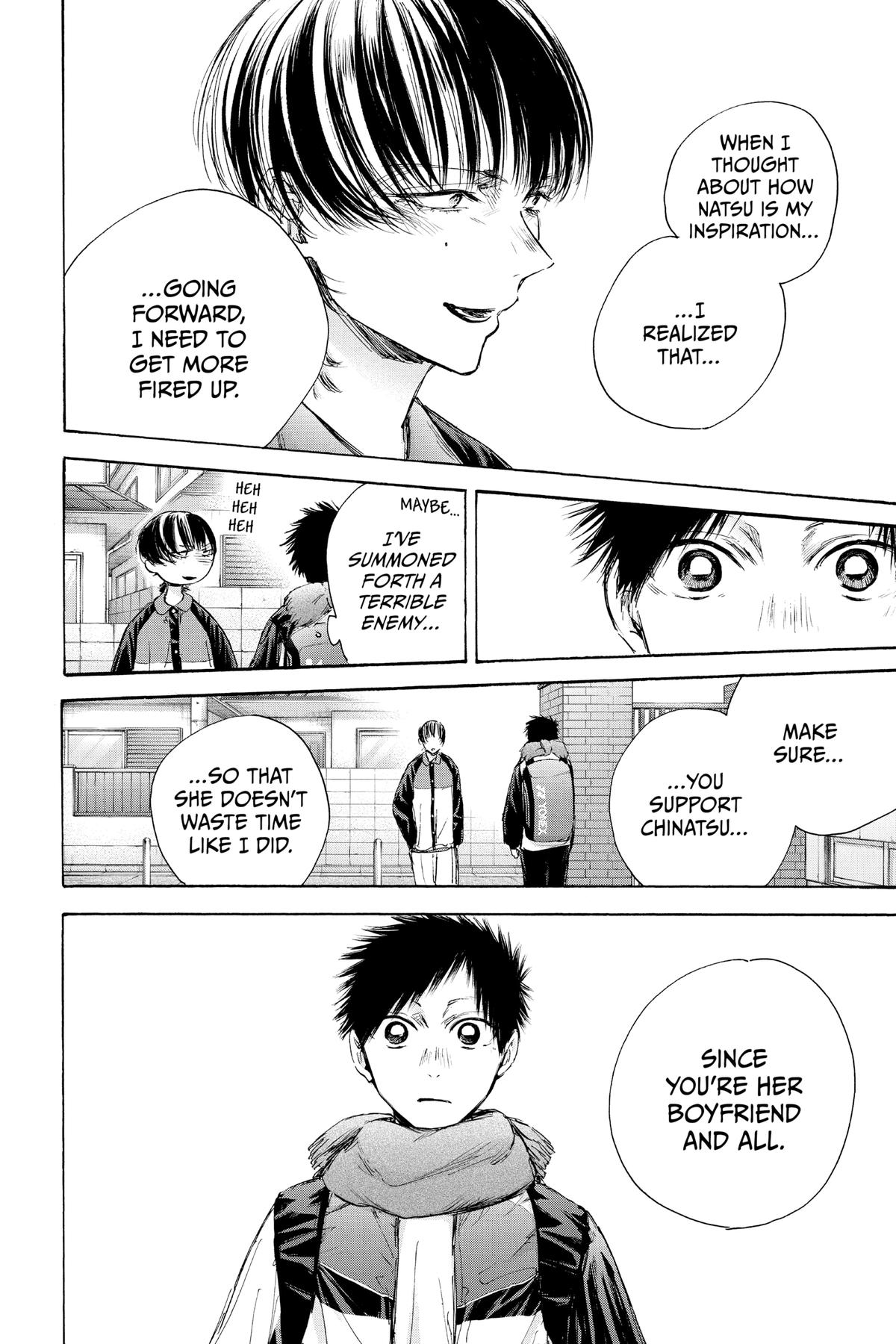 Blue Box Chapter 97 - Page 16