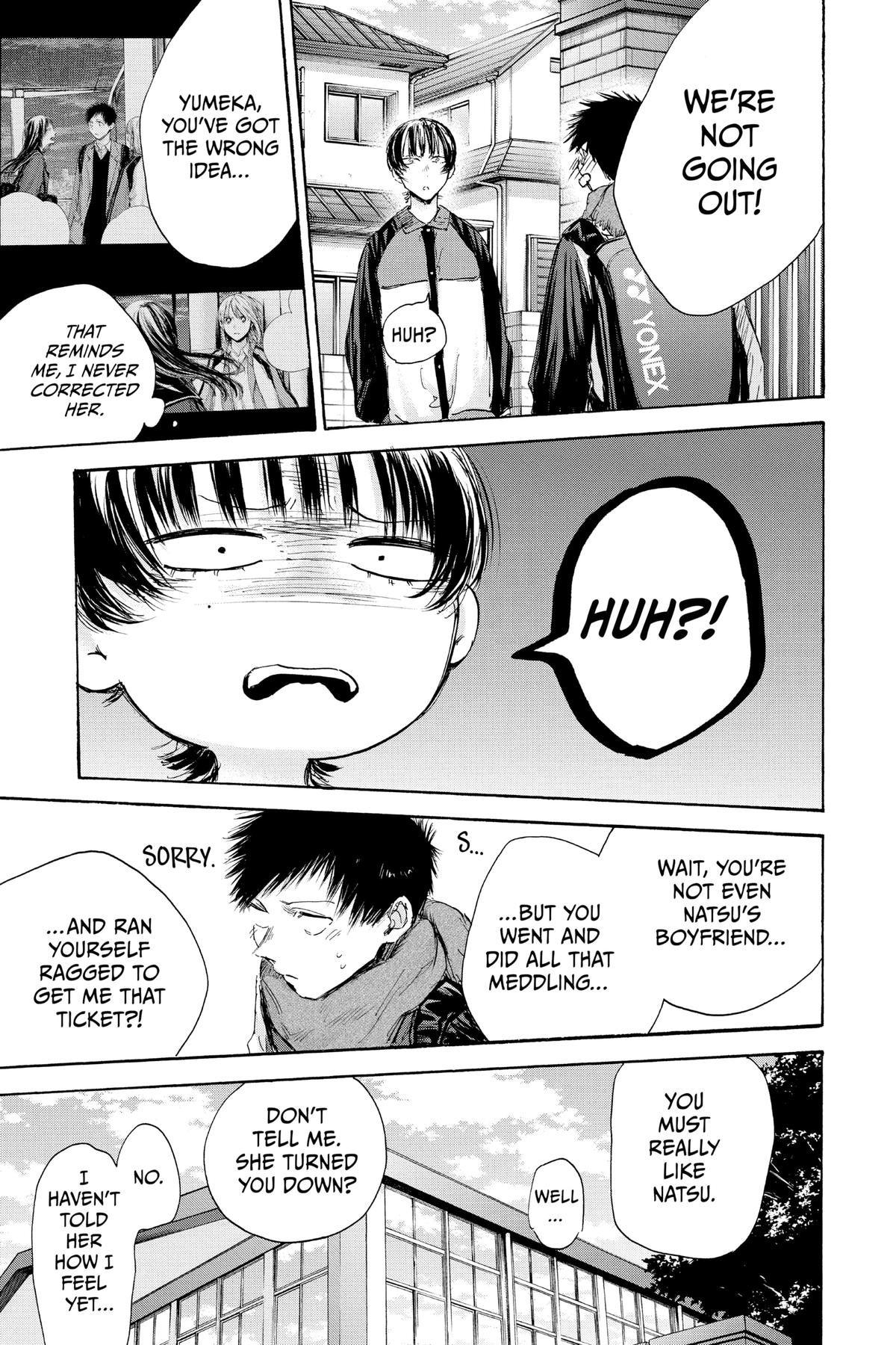 Blue Box Chapter 97 - Page 17