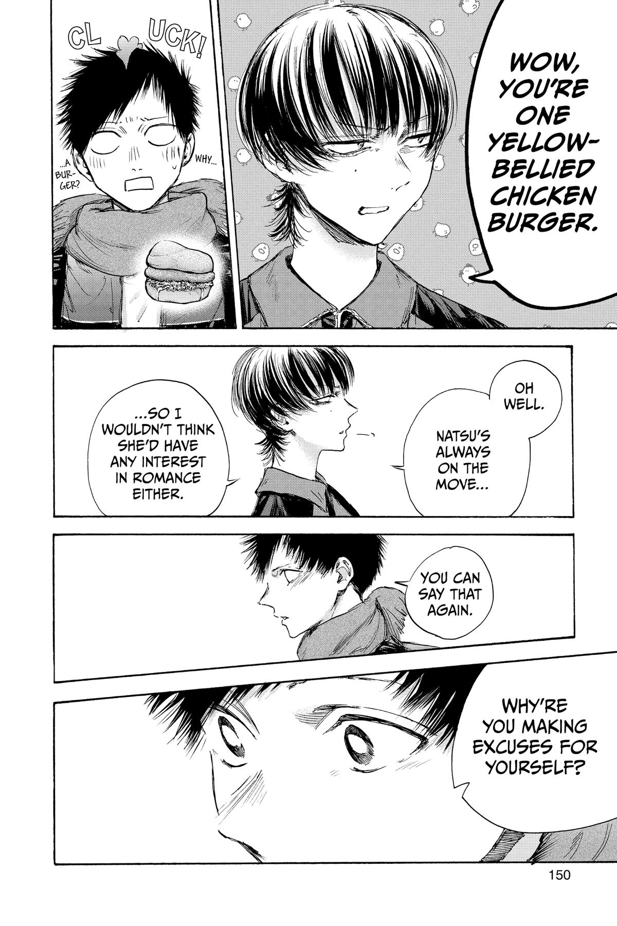 Blue Box Chapter 97 - Page 18