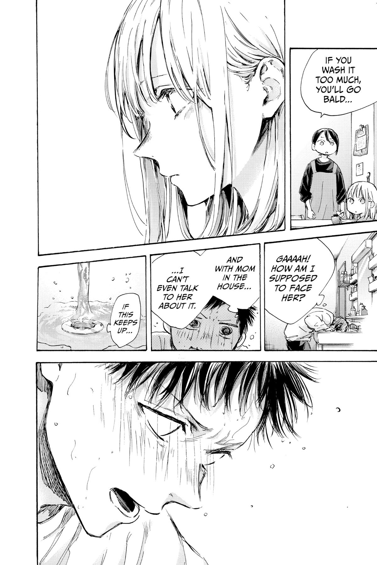 Blue Box Chapter 98 - Page 4