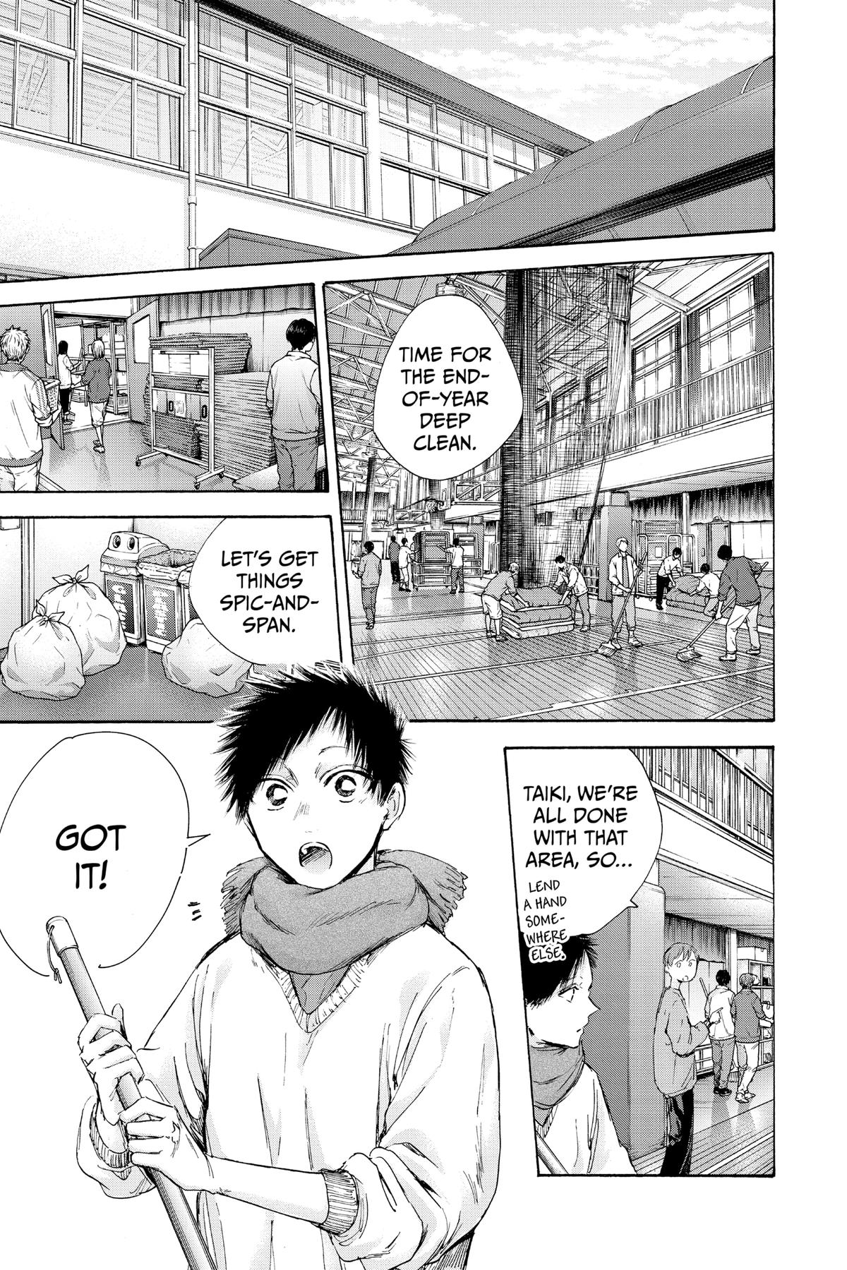 Blue Box Chapter 98 - Page 5