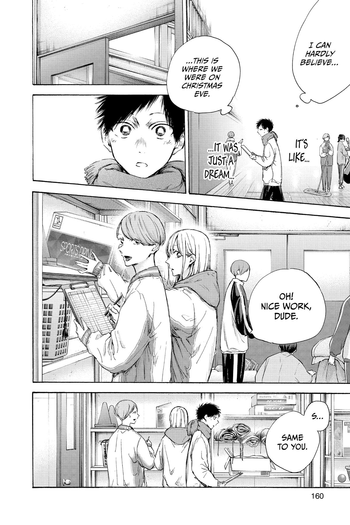 Blue Box Chapter 98 - Page 8