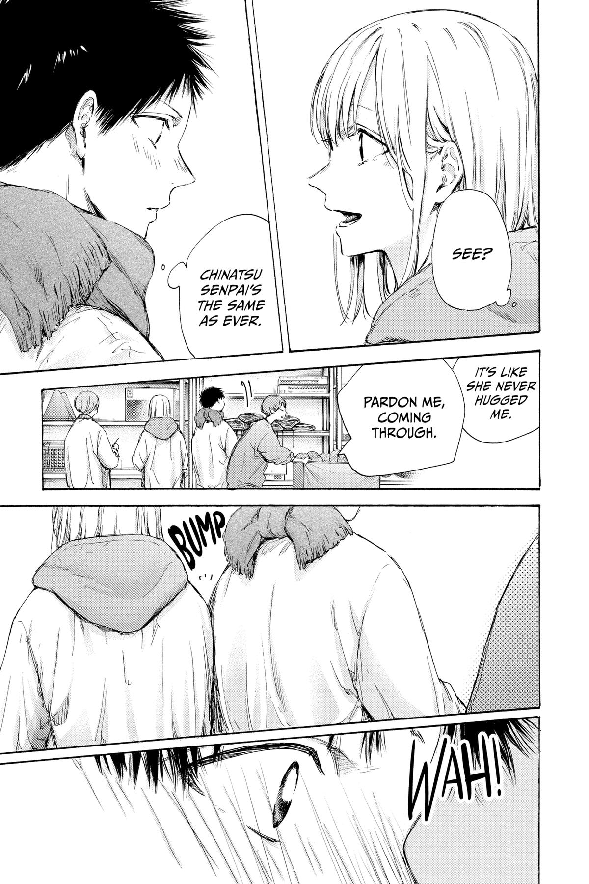 Blue Box Chapter 98 - Page 9
