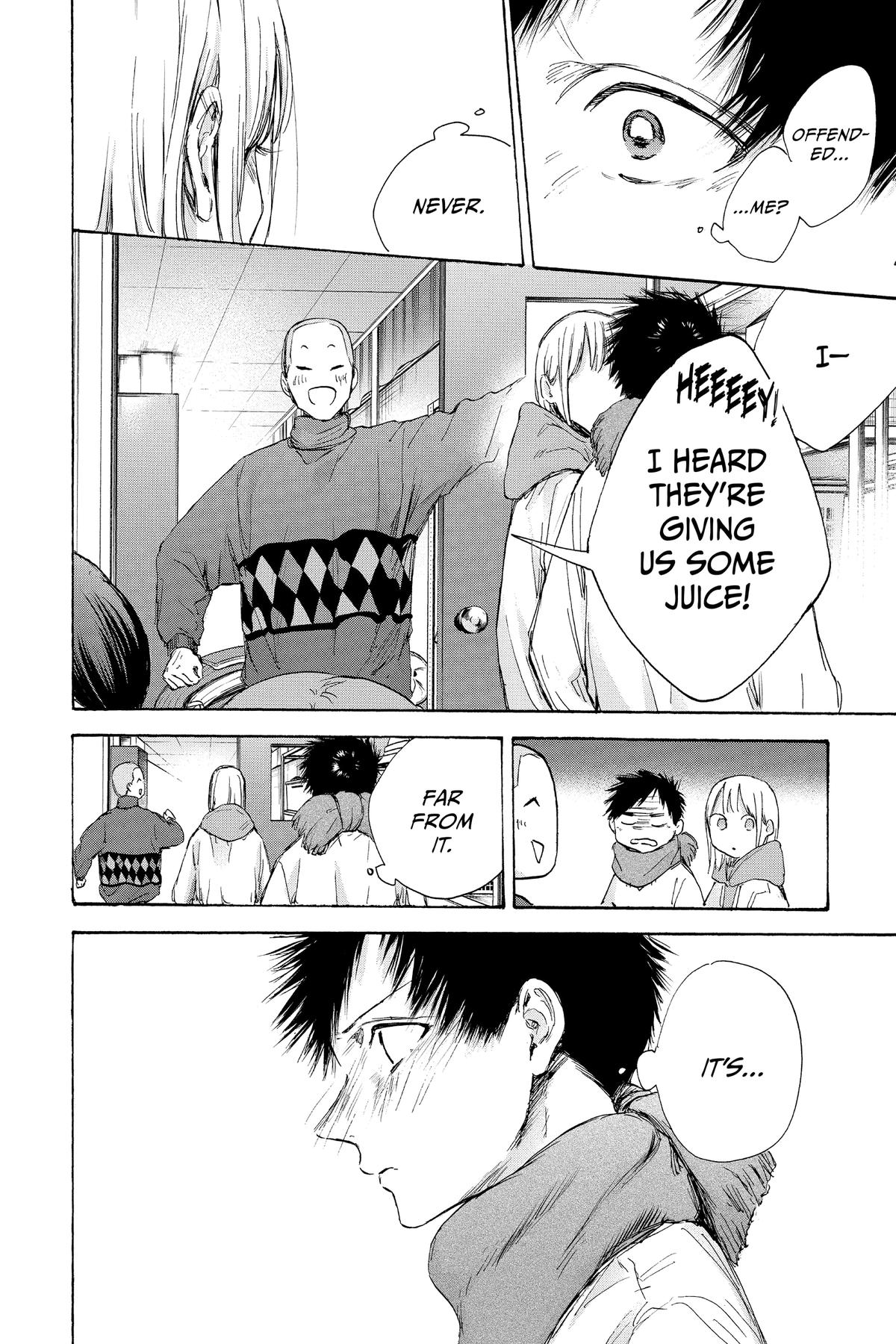 Blue Box Chapter 98 - Page 12