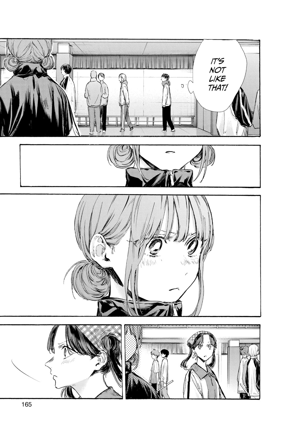 Blue Box Chapter 98 - Page 13