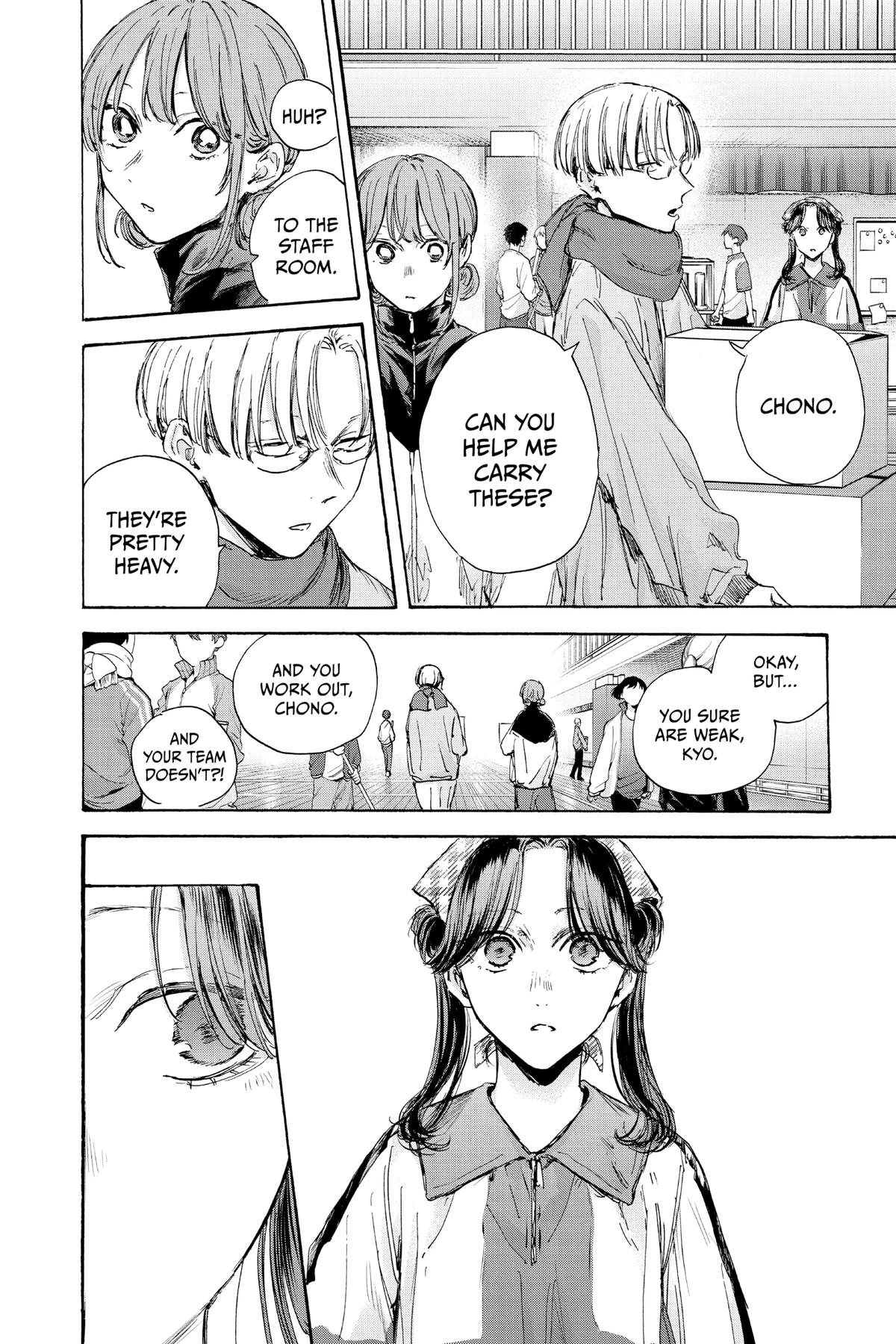 Blue Box Chapter 98 - Page 14
