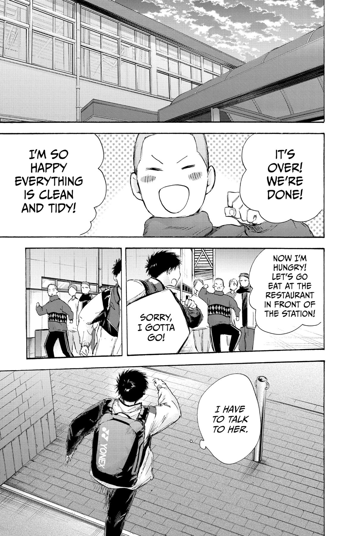 Blue Box Chapter 98 - Page 15