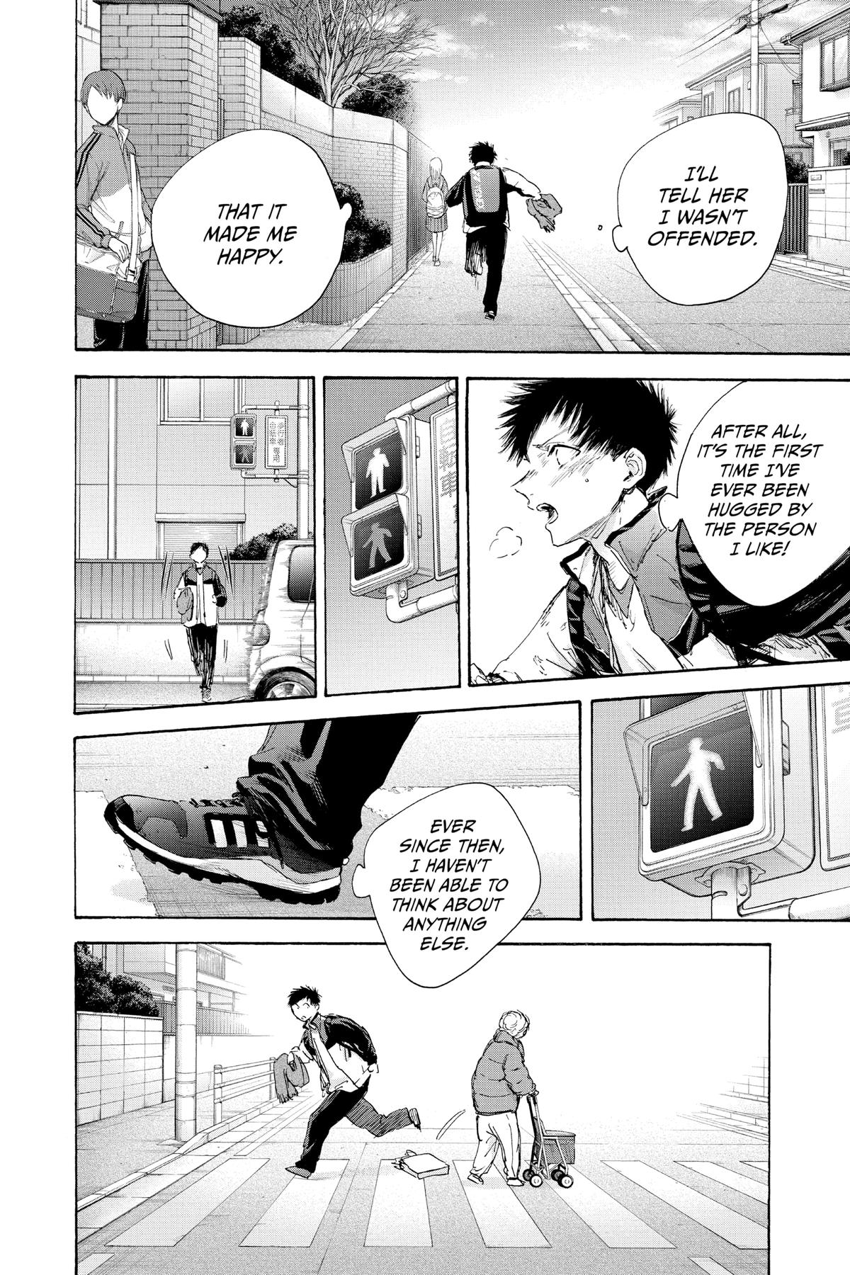 Blue Box Chapter 98 - Page 16