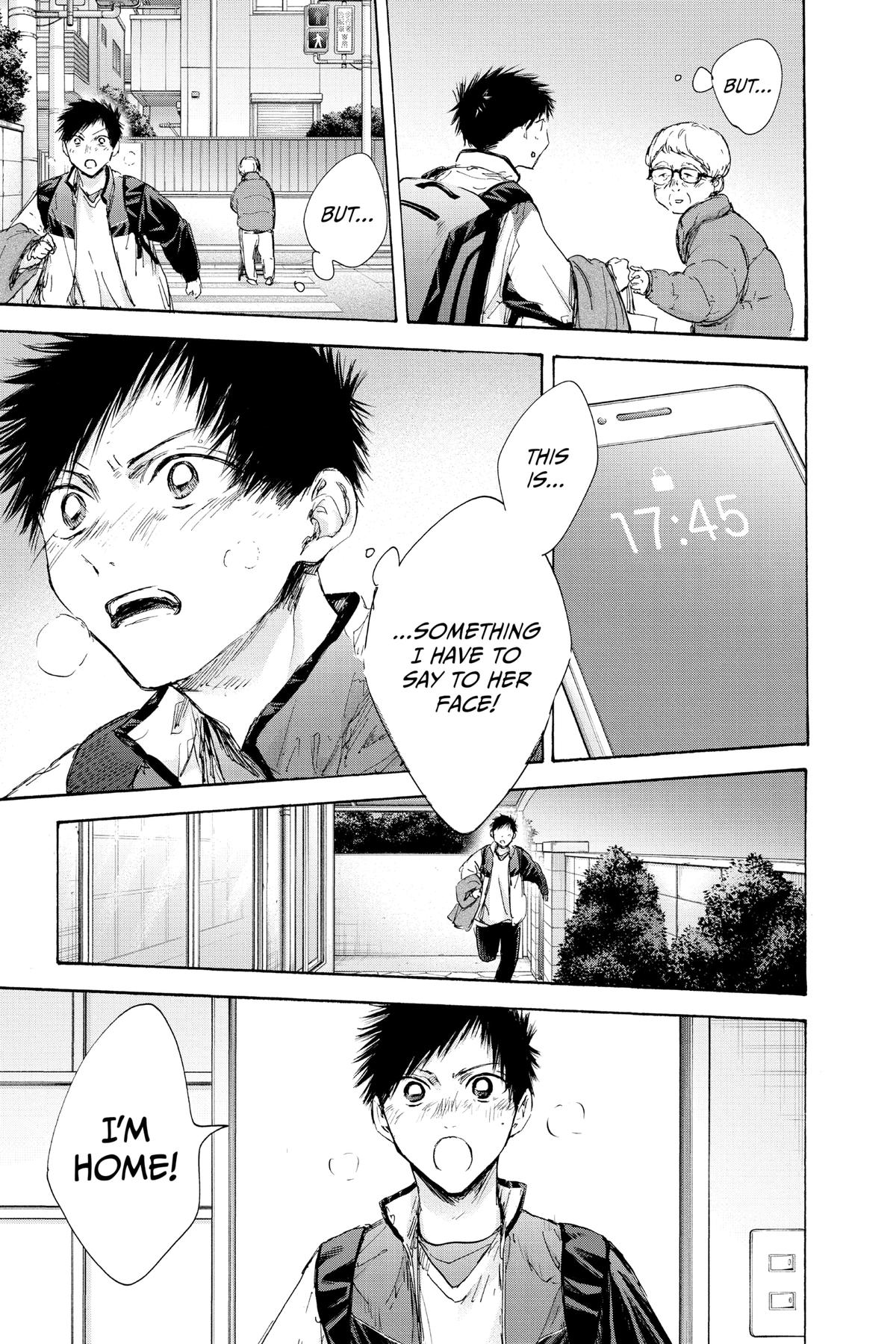 Blue Box Chapter 98 - Page 17