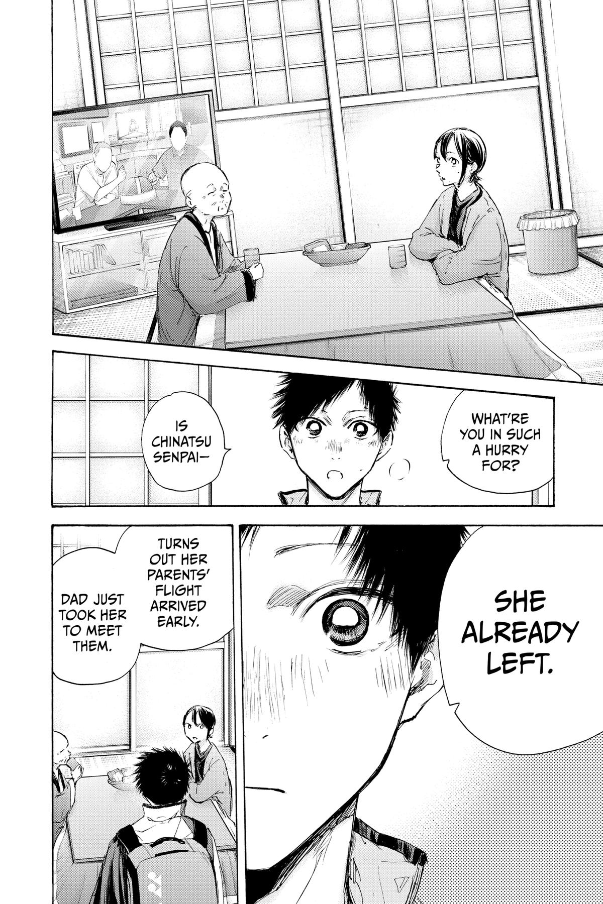 Blue Box Chapter 98 - Page 18