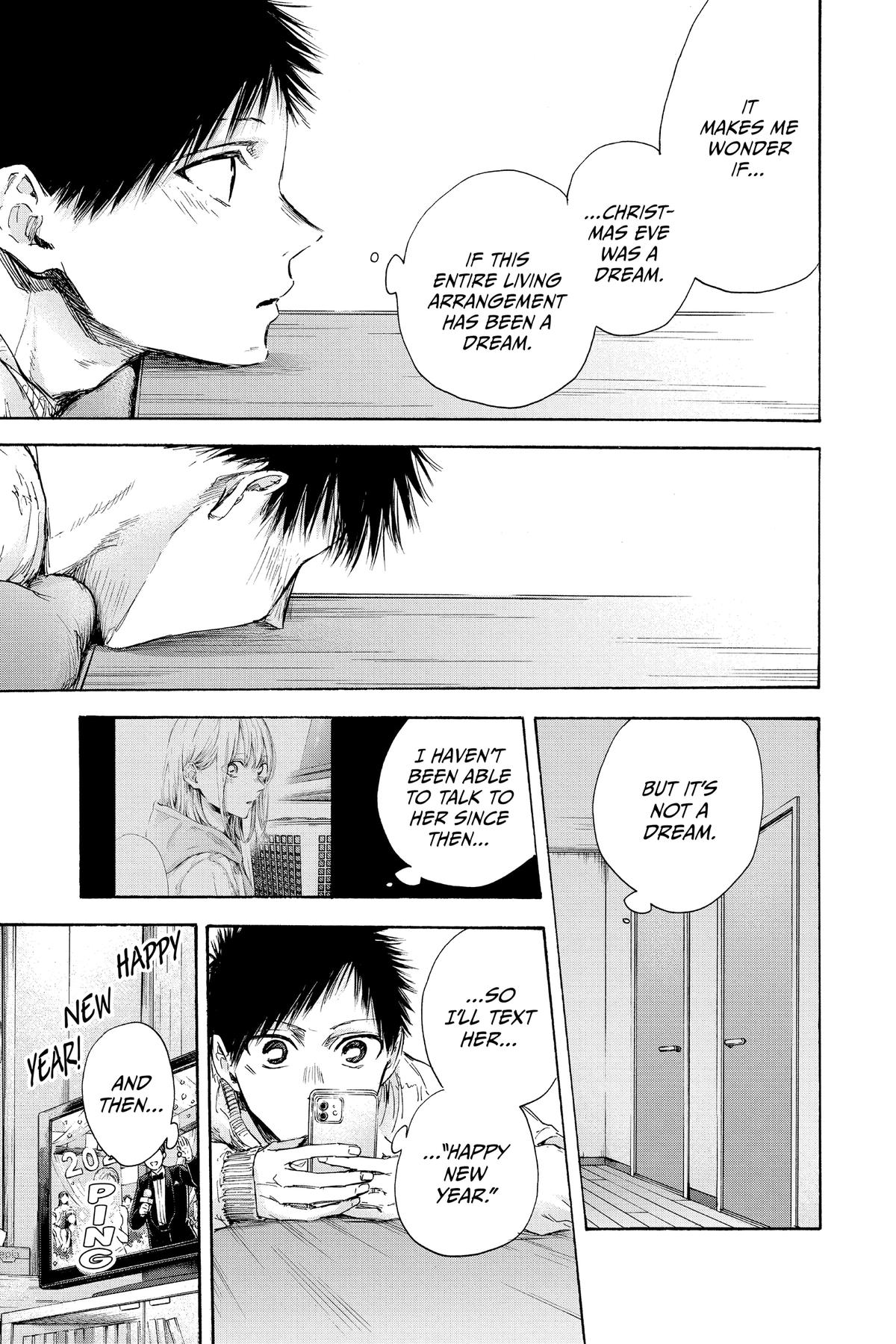 Blue Box Chapter 99 - Page 3