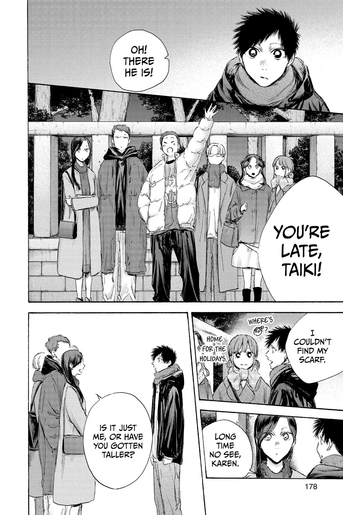Blue Box Chapter 99 - Page 6