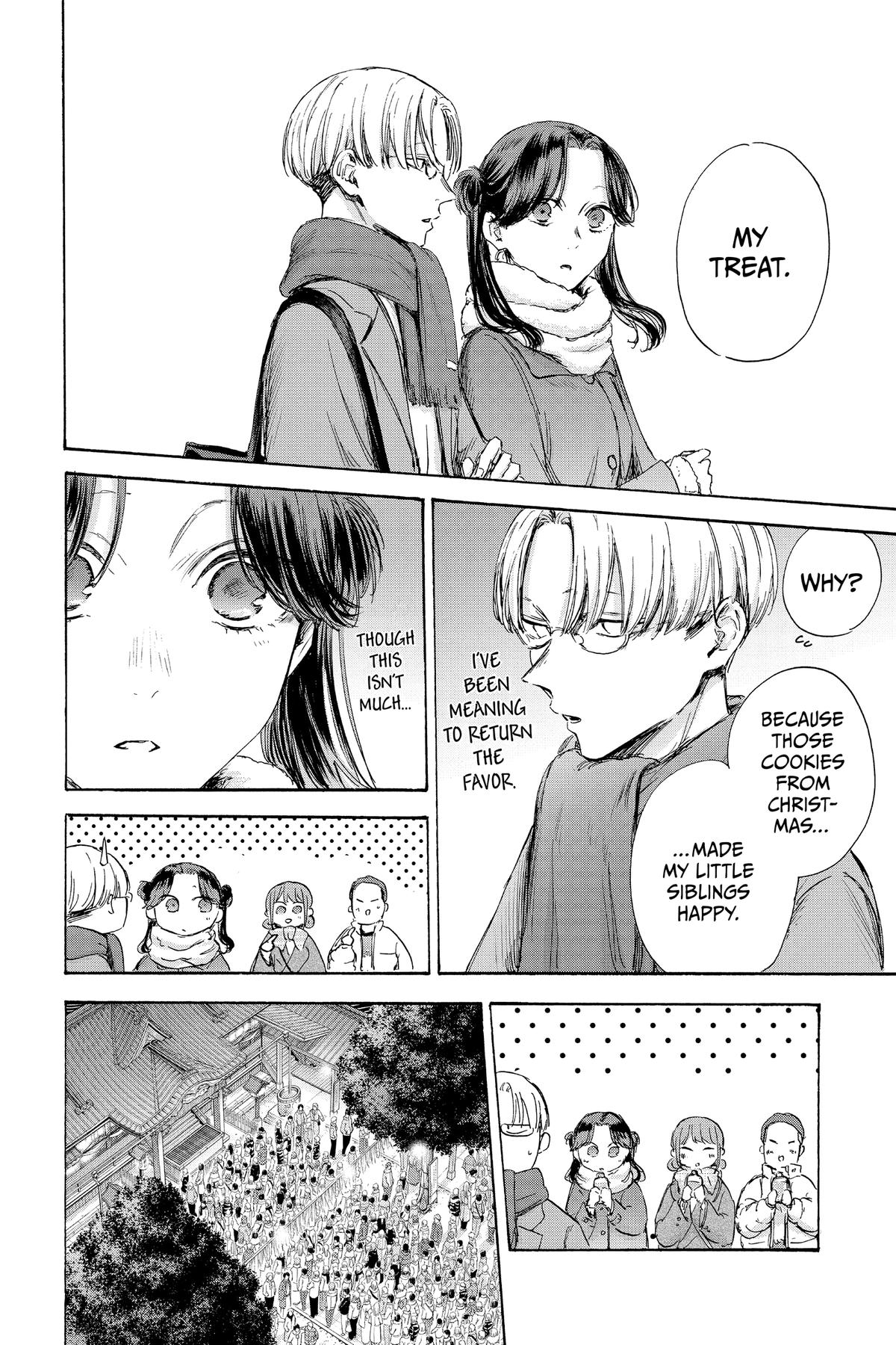 Blue Box Chapter 99 - Page 8