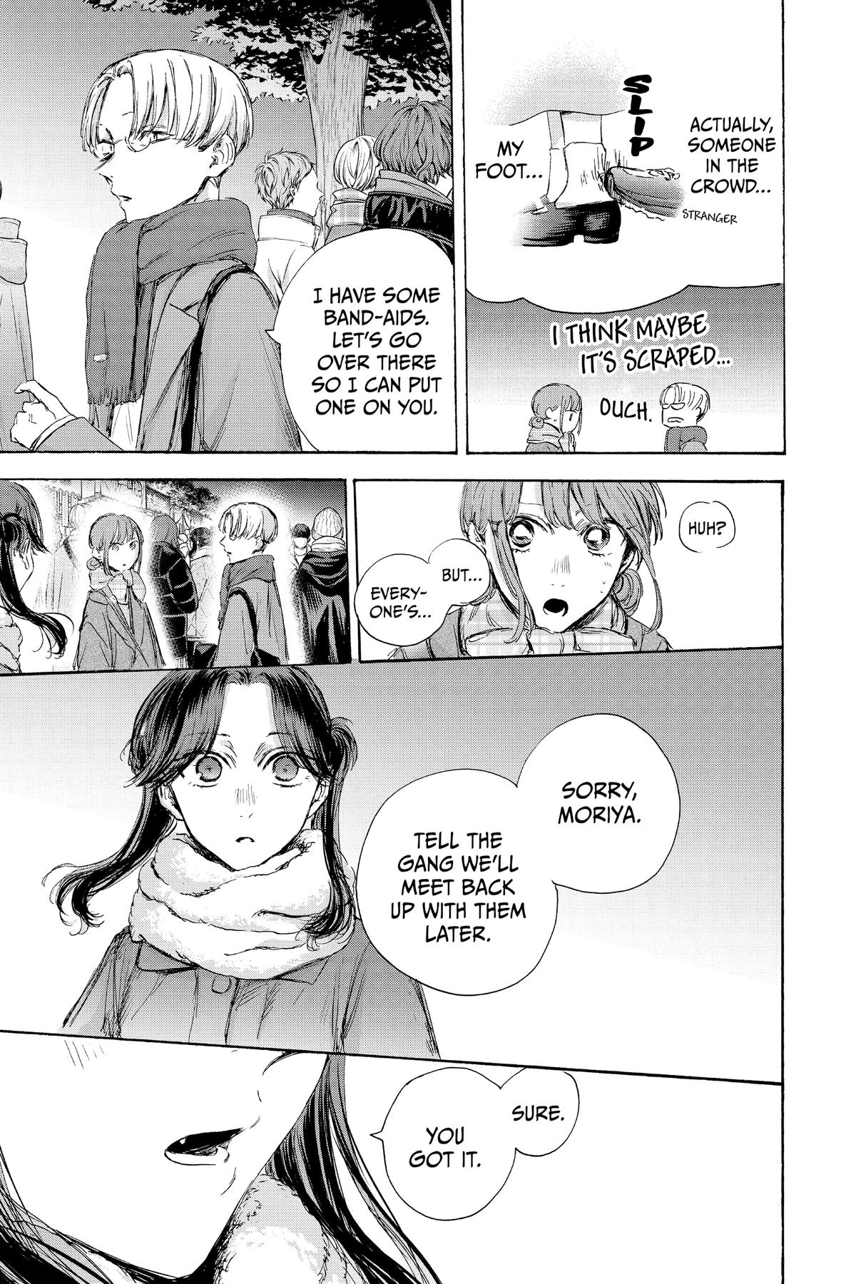Blue Box Chapter 99 - Page 15
