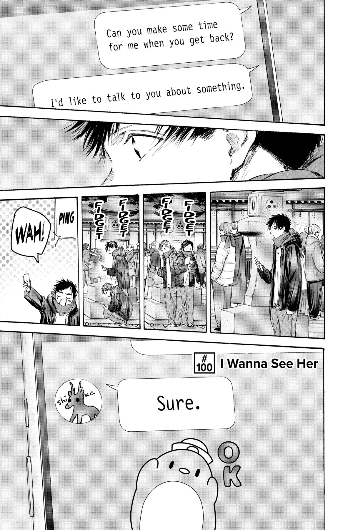 Blue Box Chapter 100 - Page 8