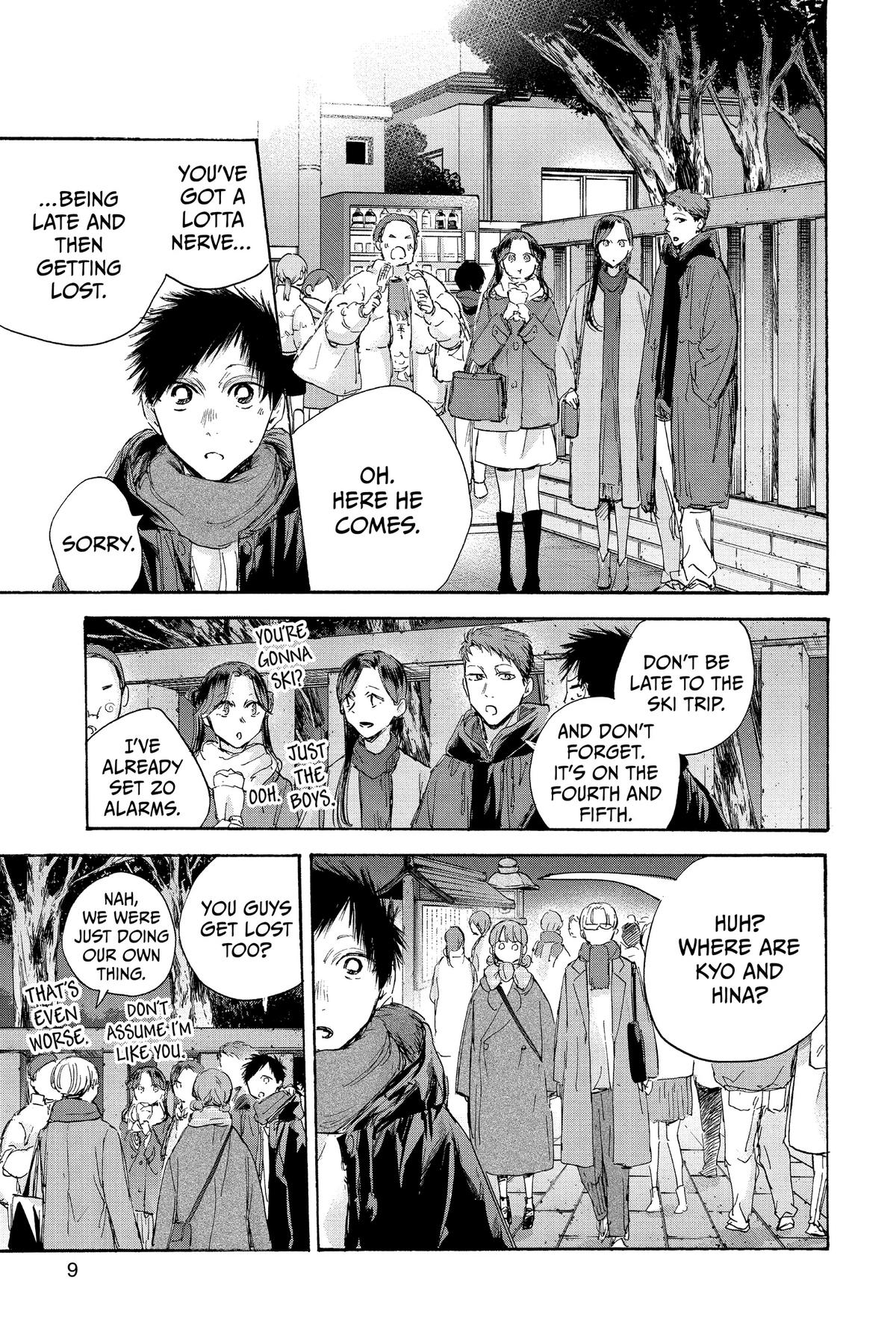 Blue Box Chapter 100 - Page 10