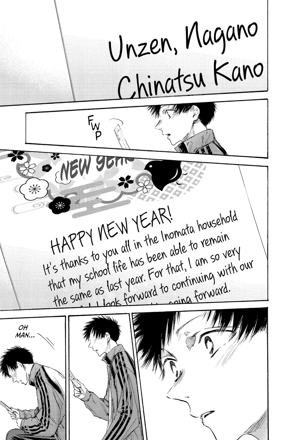 Blue Box Chapter 100 - Page 24