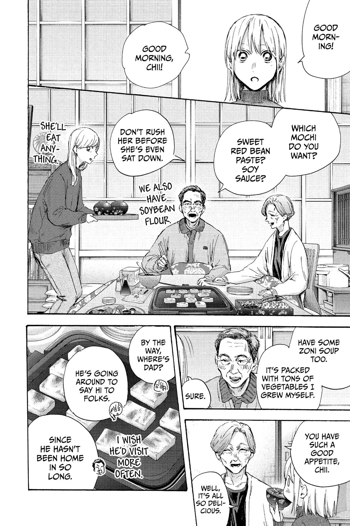 Blue Box Chapter 101 - Page 4
