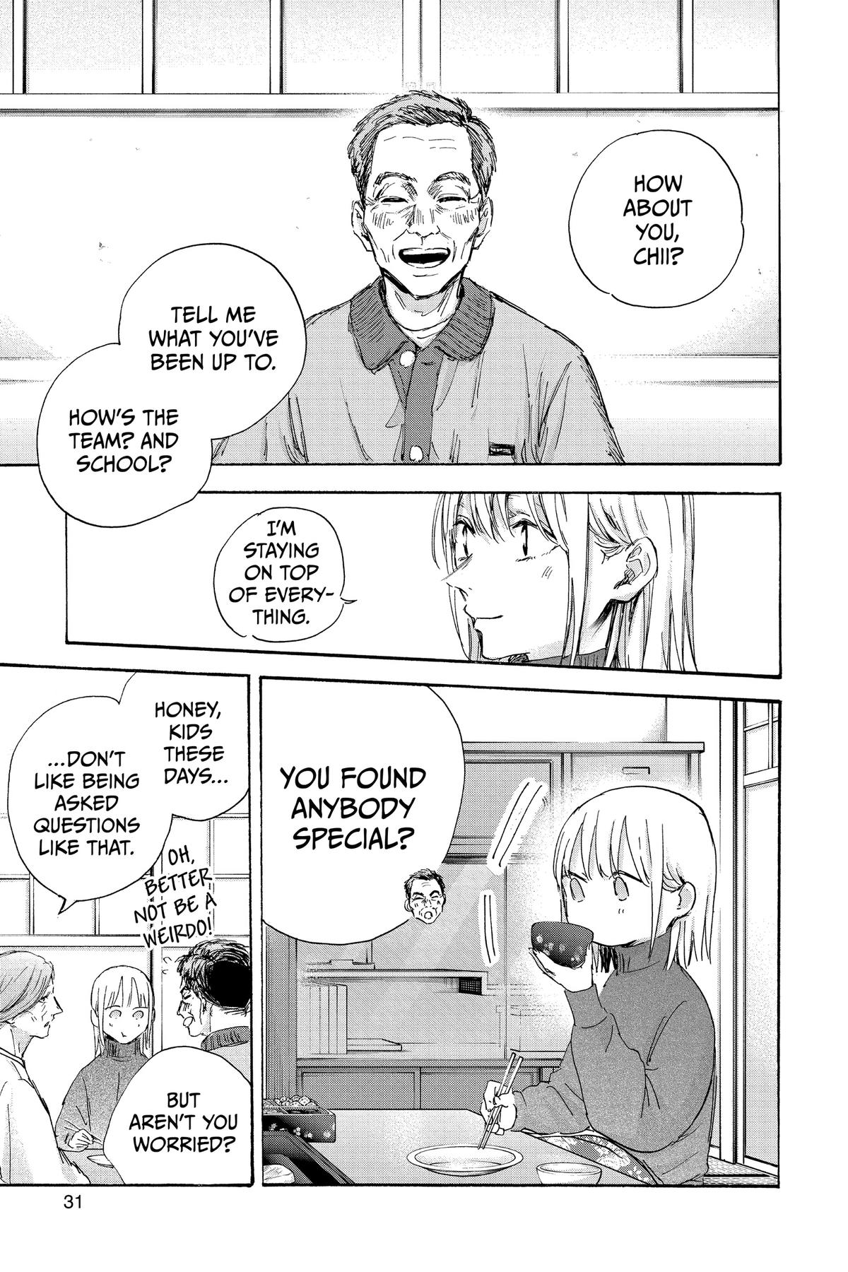 Blue Box Chapter 101 - Page 5