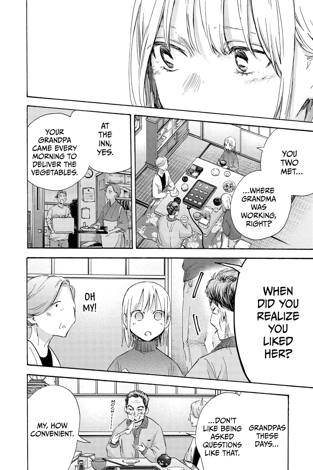 Blue Box Chapter 101 - Page 6