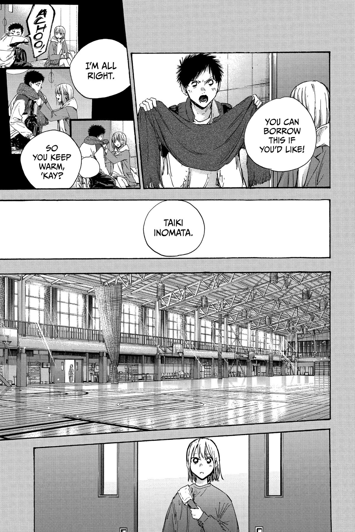 Blue Box Chapter 101 - Page 13