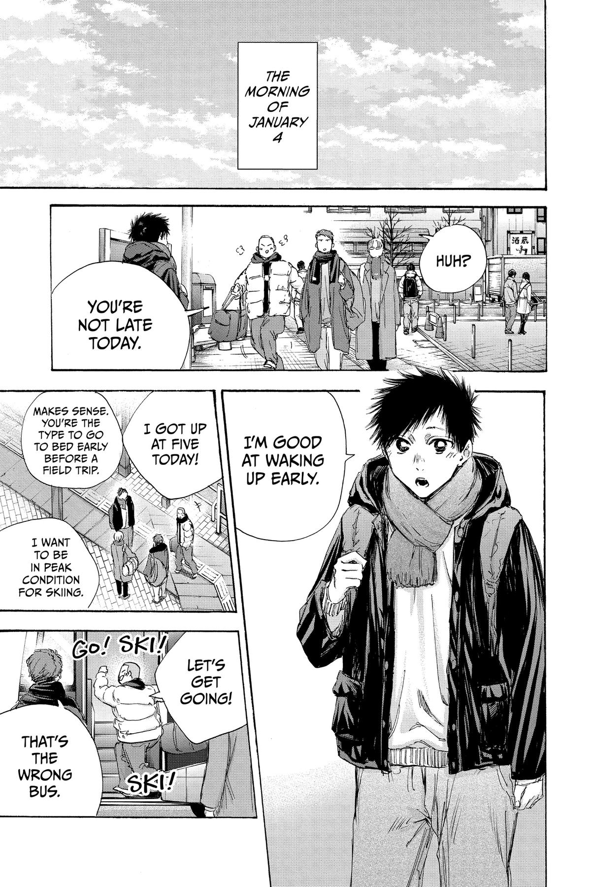 Blue Box Chapter 102 - Page 3
