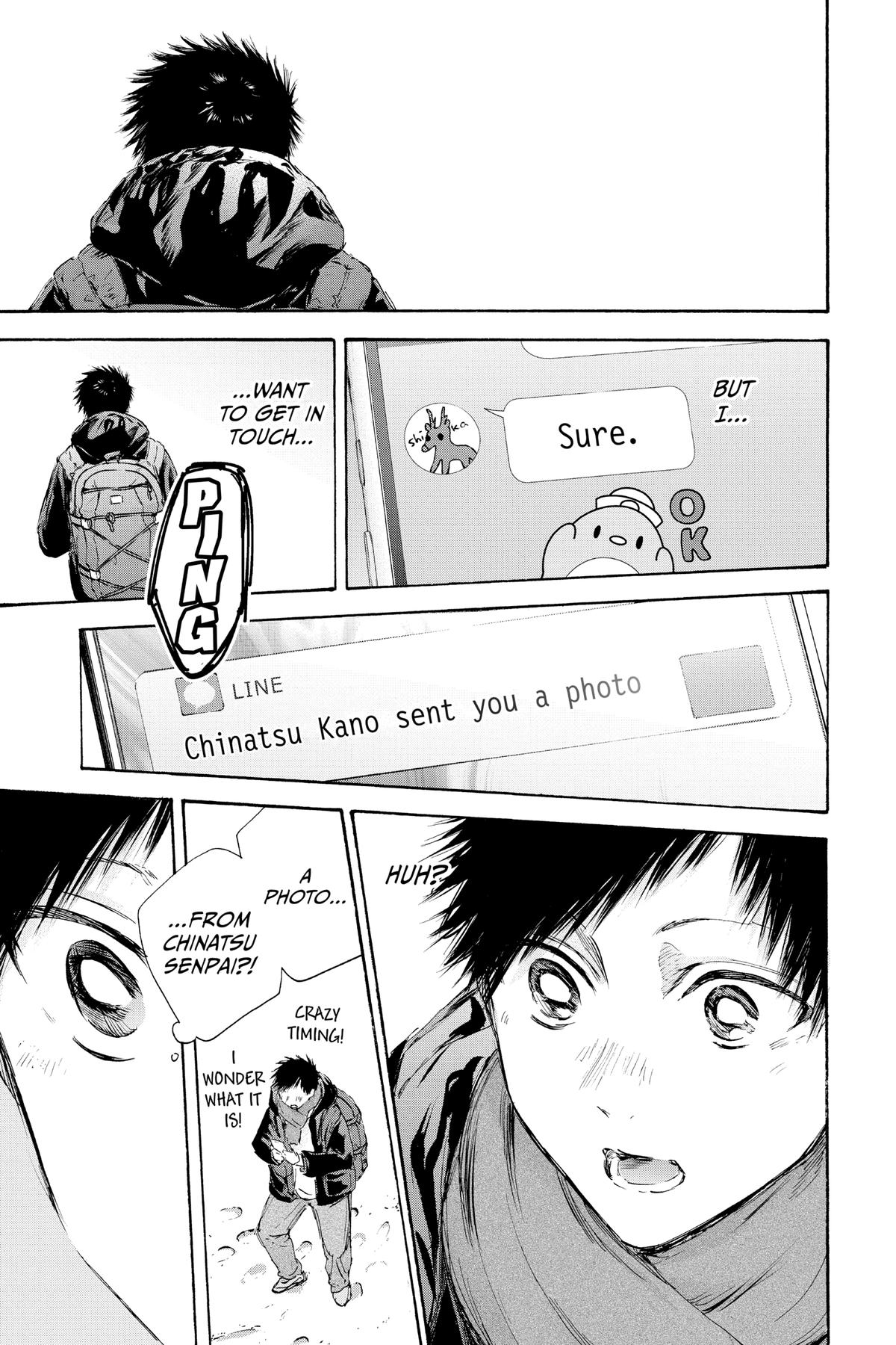 Blue Box Chapter 102 - Page 14