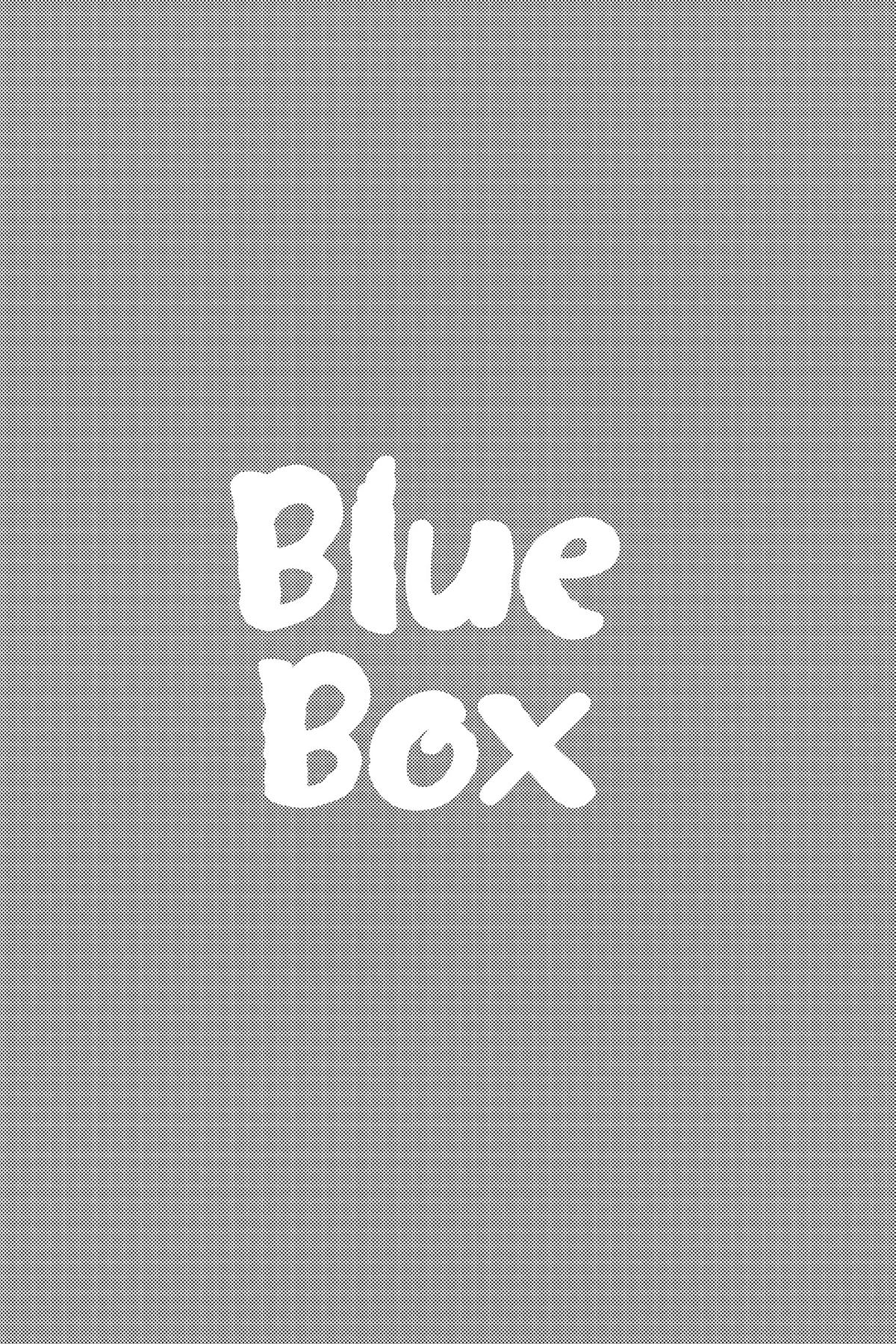 Blue Box Chapter 103 - Page 17