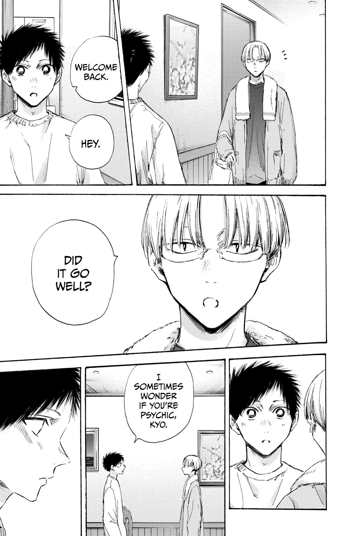 Blue Box Chapter 105 - Page 5