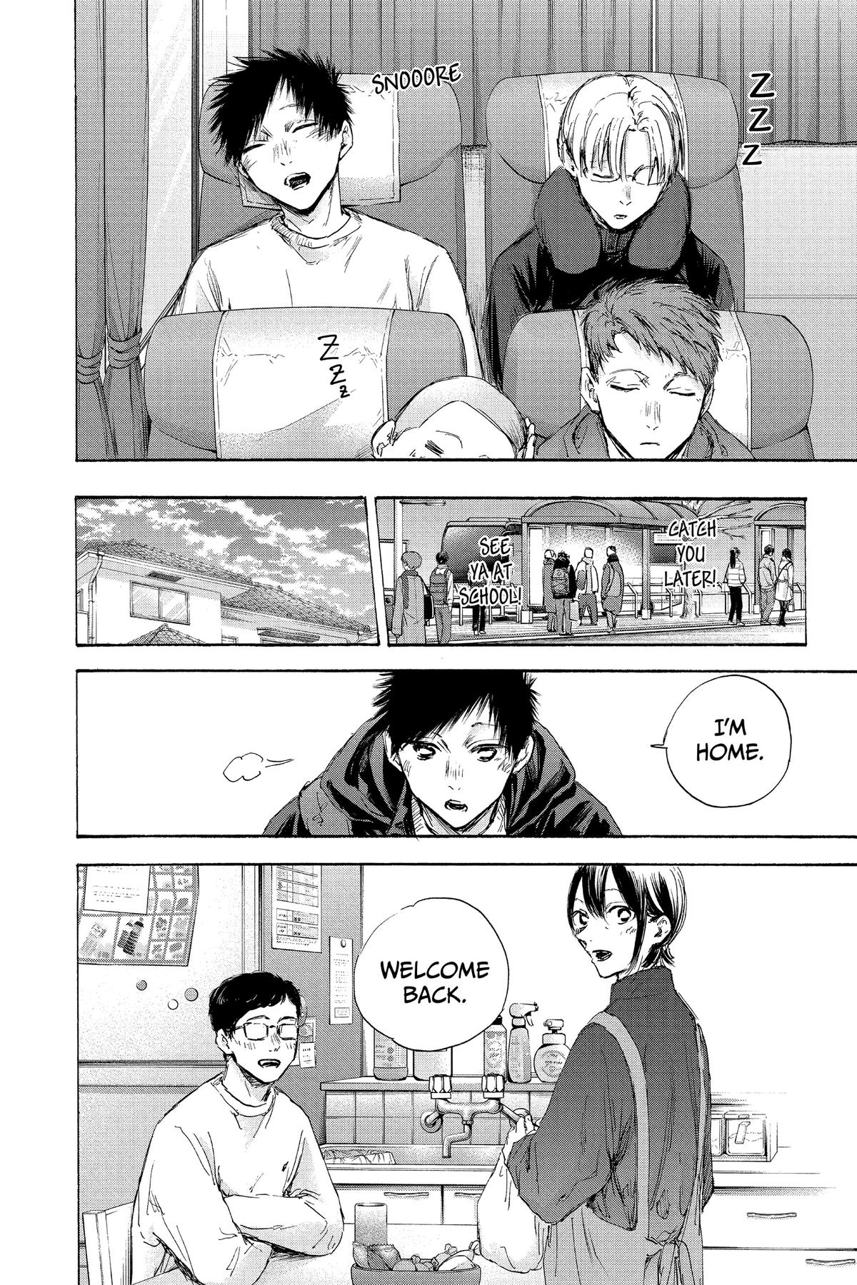 Blue Box Chapter 105 - Page 8