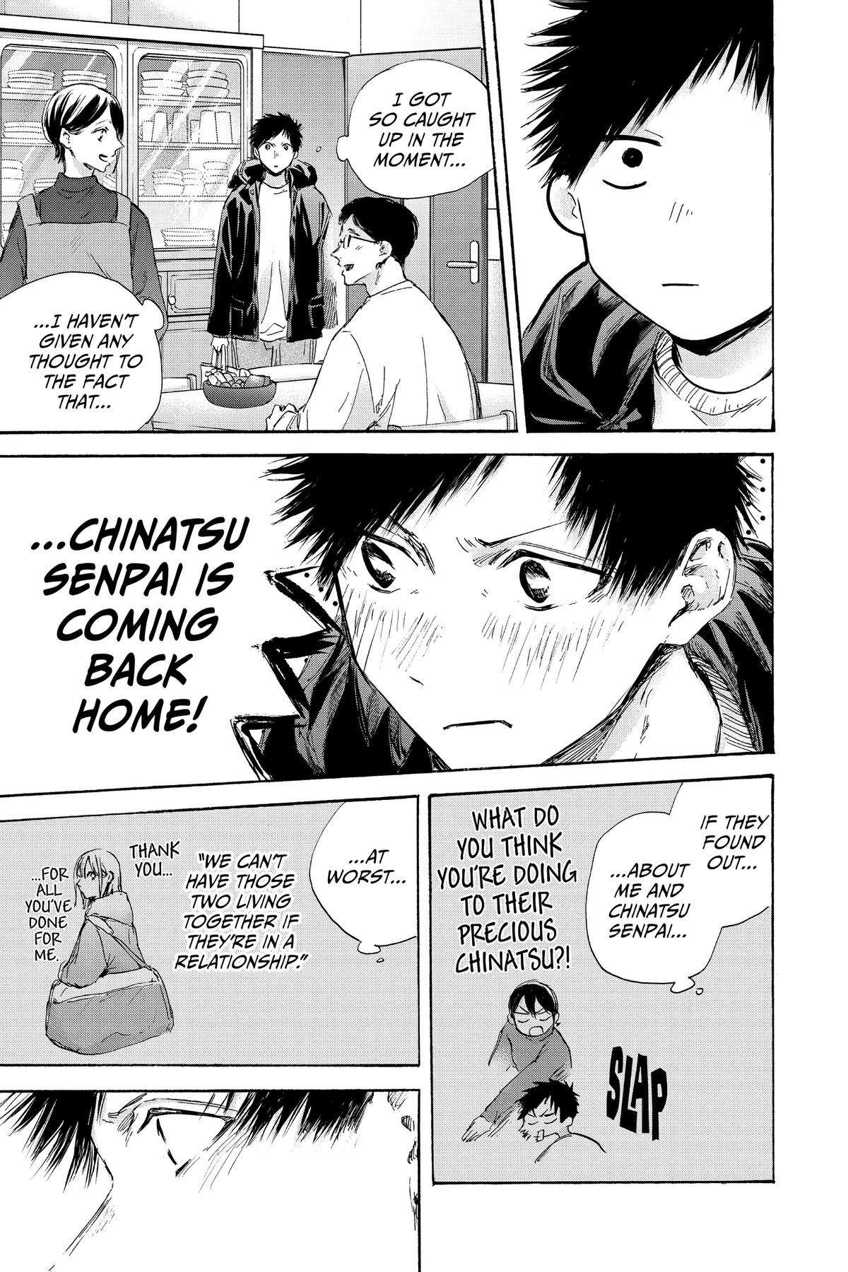 Blue Box Chapter 105 - Page 9
